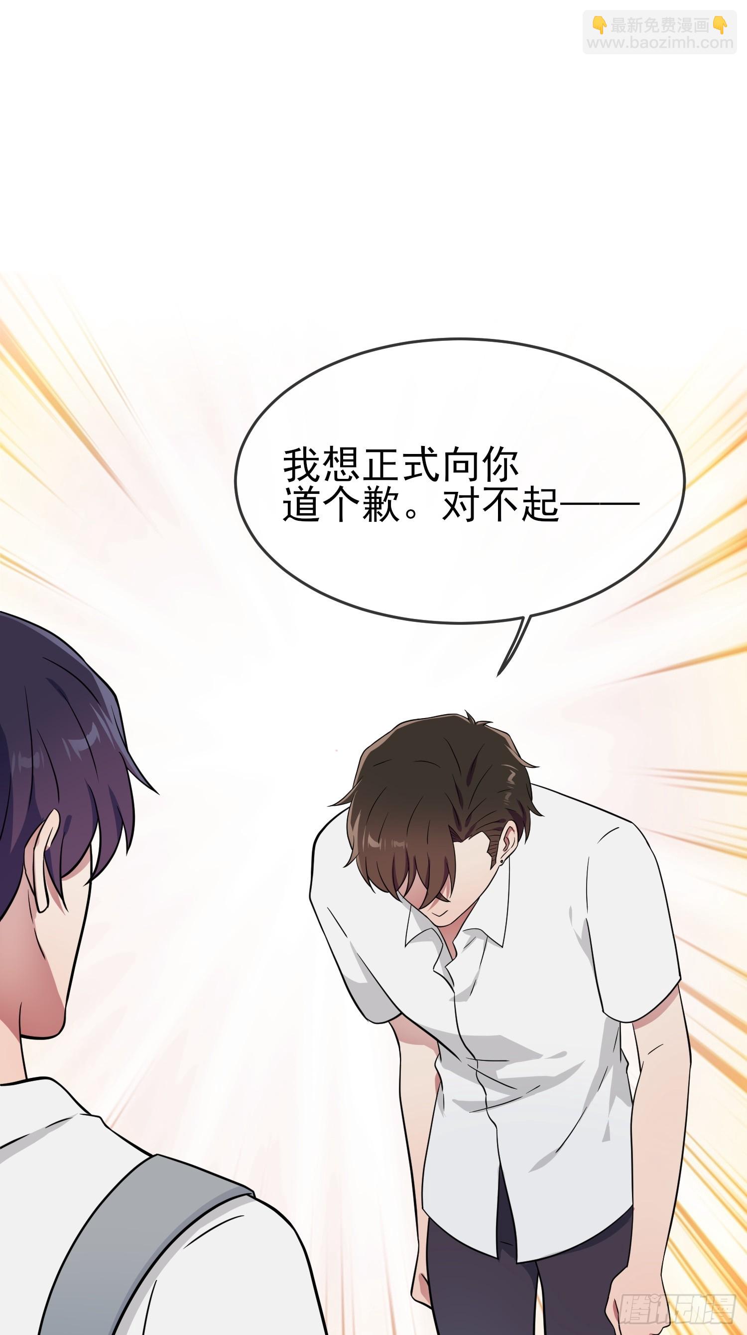 第140话：我要放弃高考-第147话