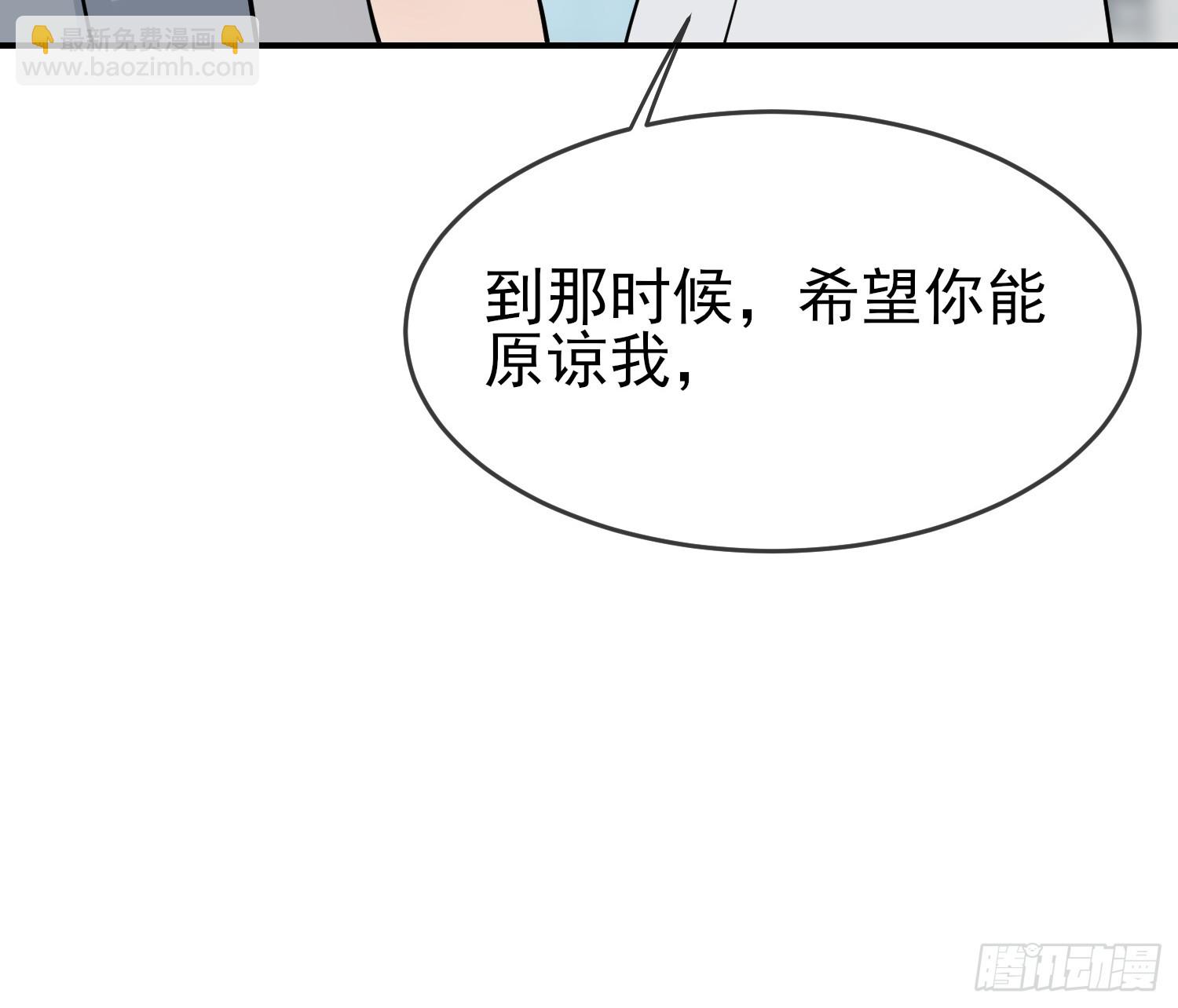 第140话：我要放弃高考-第147话