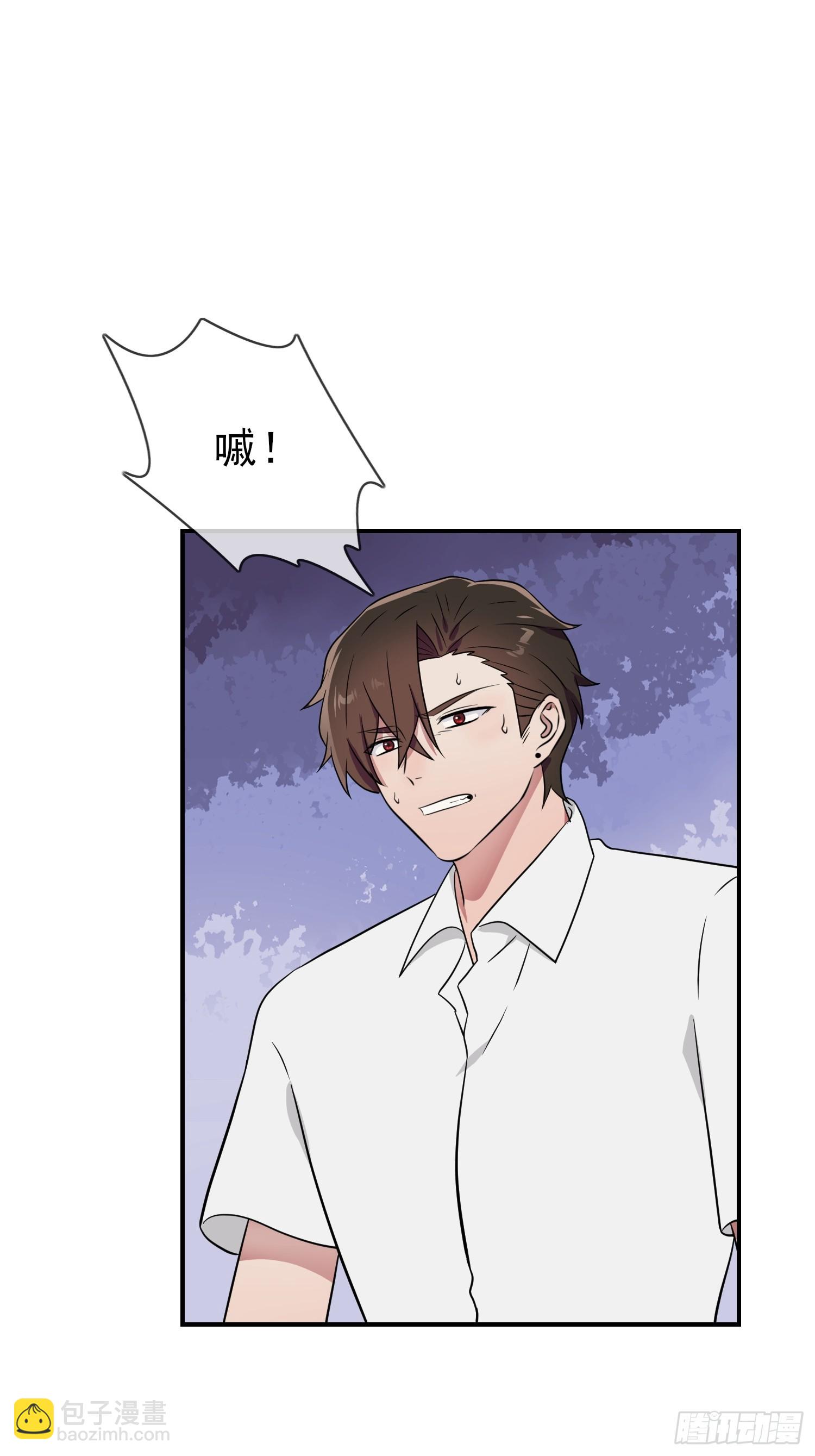 第140话：我要放弃高考-第147话