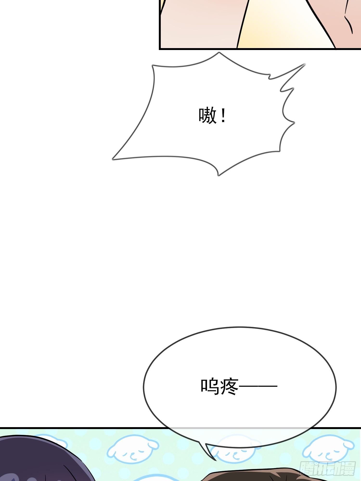 第140话：我要放弃高考-第147话