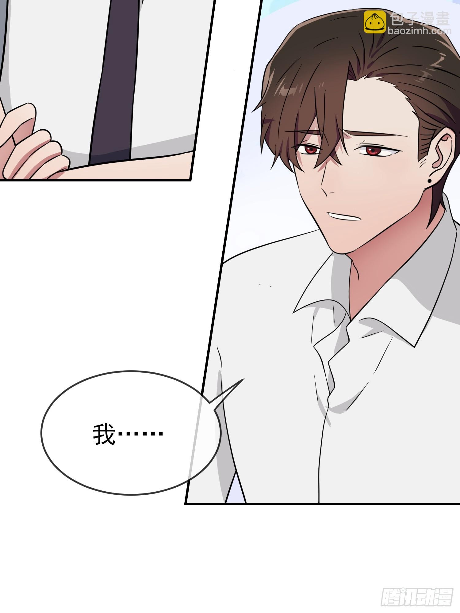 第140话：我要放弃高考-第147话