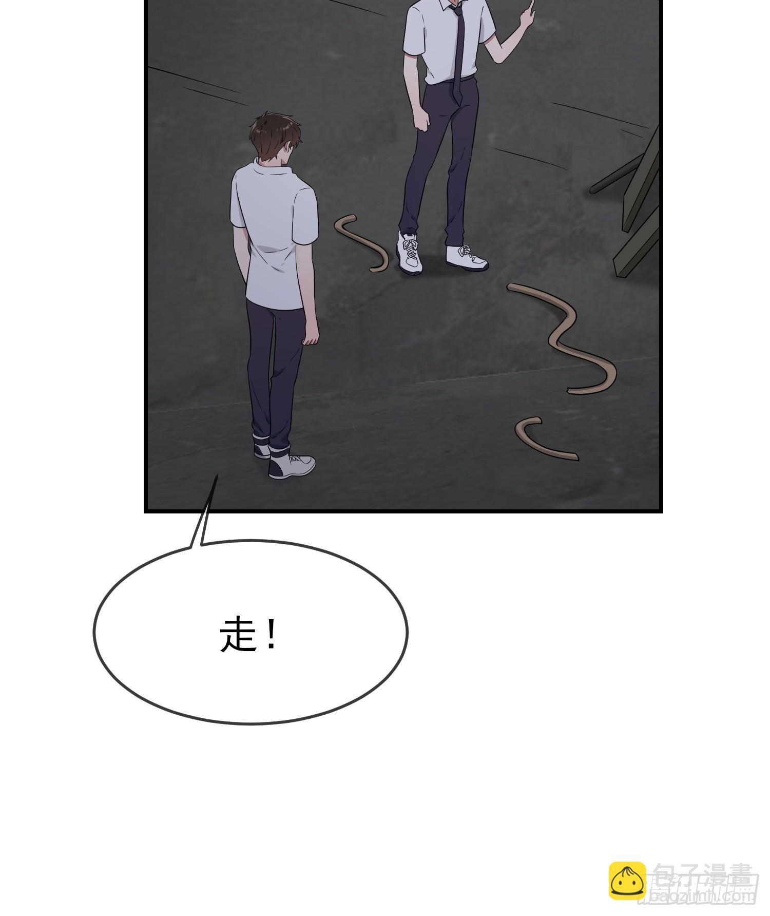 第144话：要在这困到天亮了-第151话
