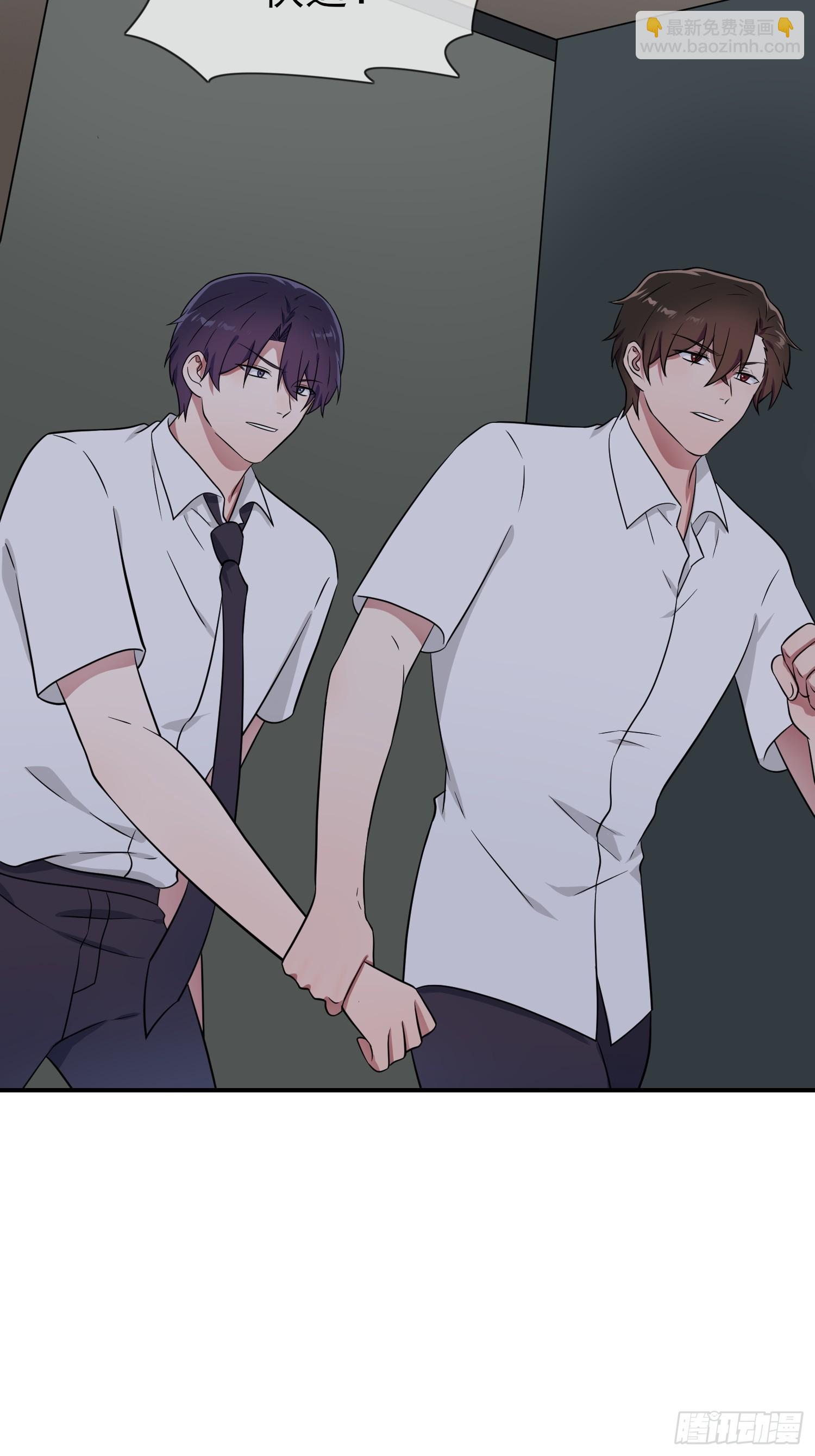 第144话：要在这困到天亮了-第151话