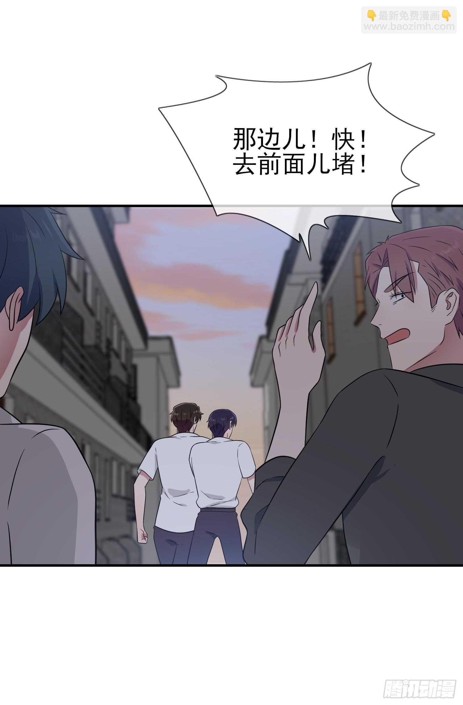 第144话：要在这困到天亮了-第151话