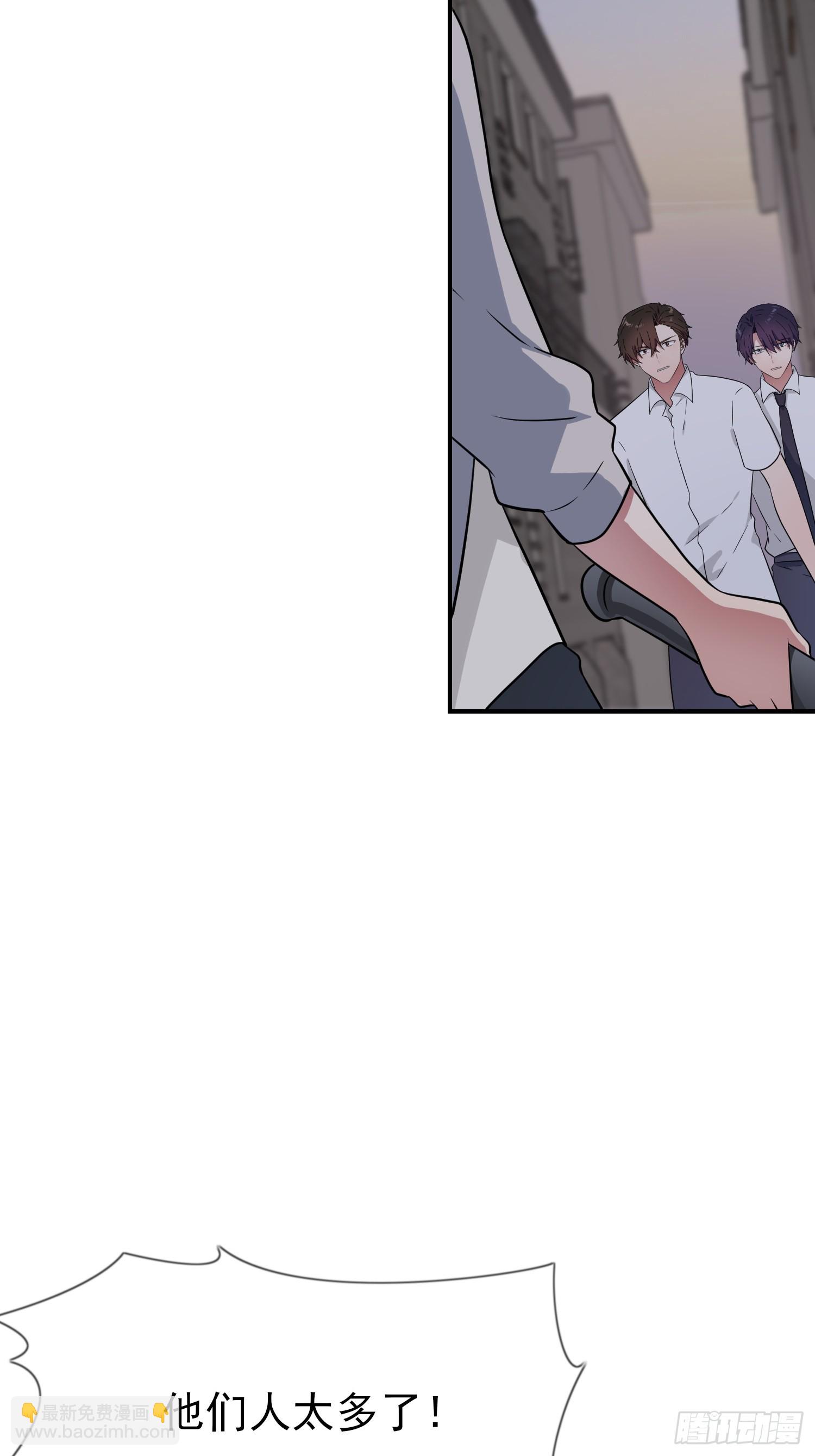 第144话：要在这困到天亮了-第151话