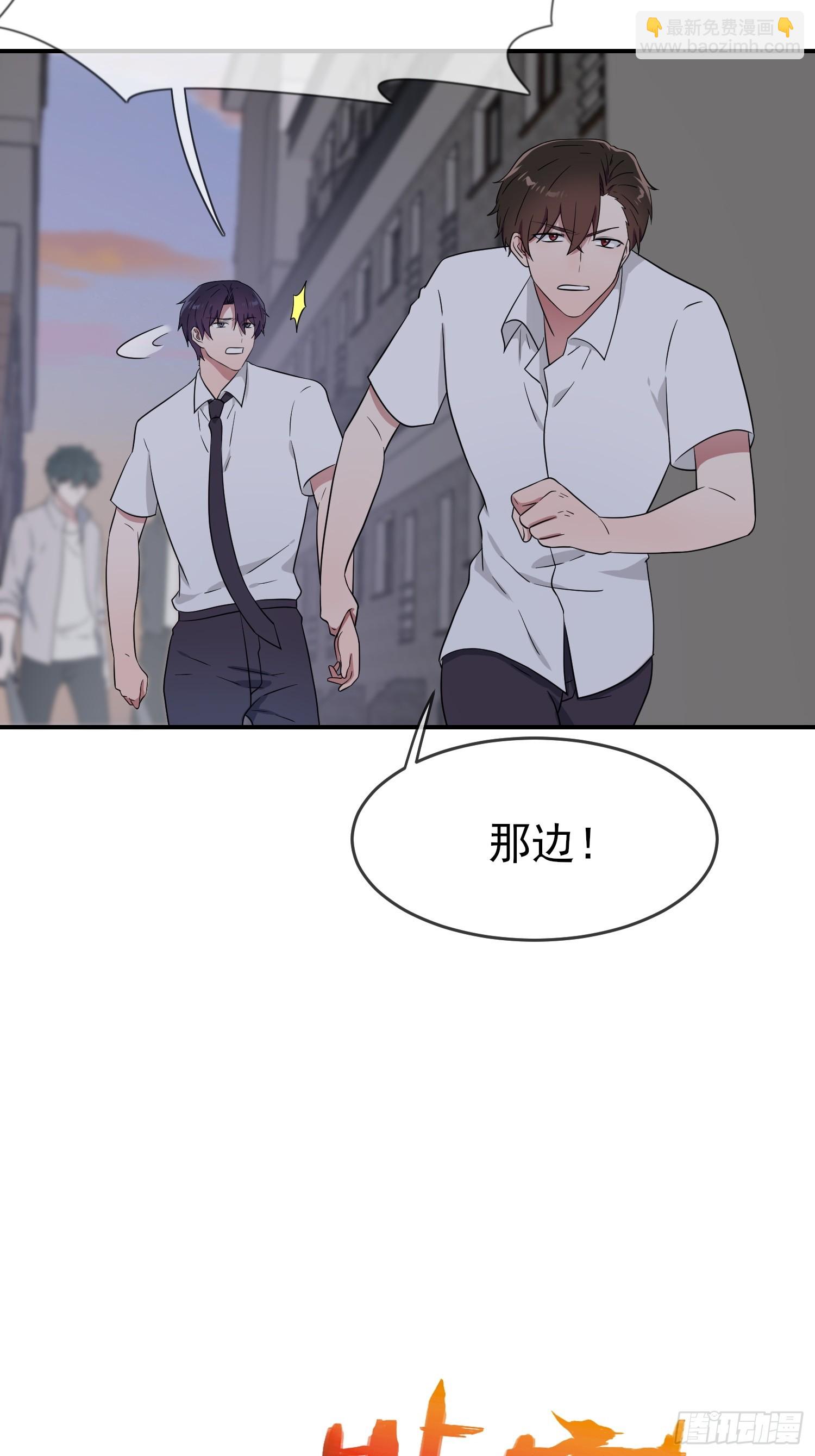 第144话：要在这困到天亮了-第151话
