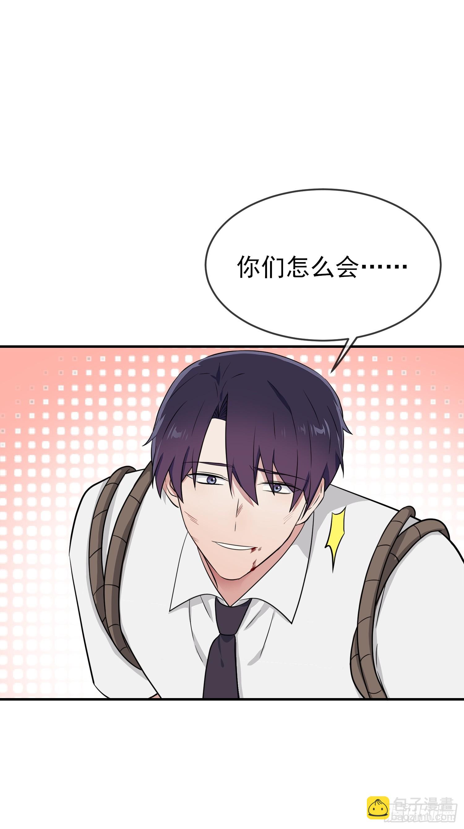 第144话：要在这困到天亮了-第151话