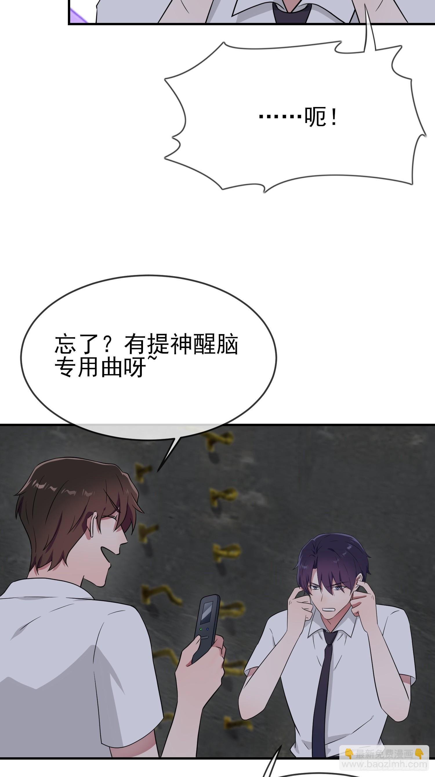 第146话：一起走向未来吧-第153话