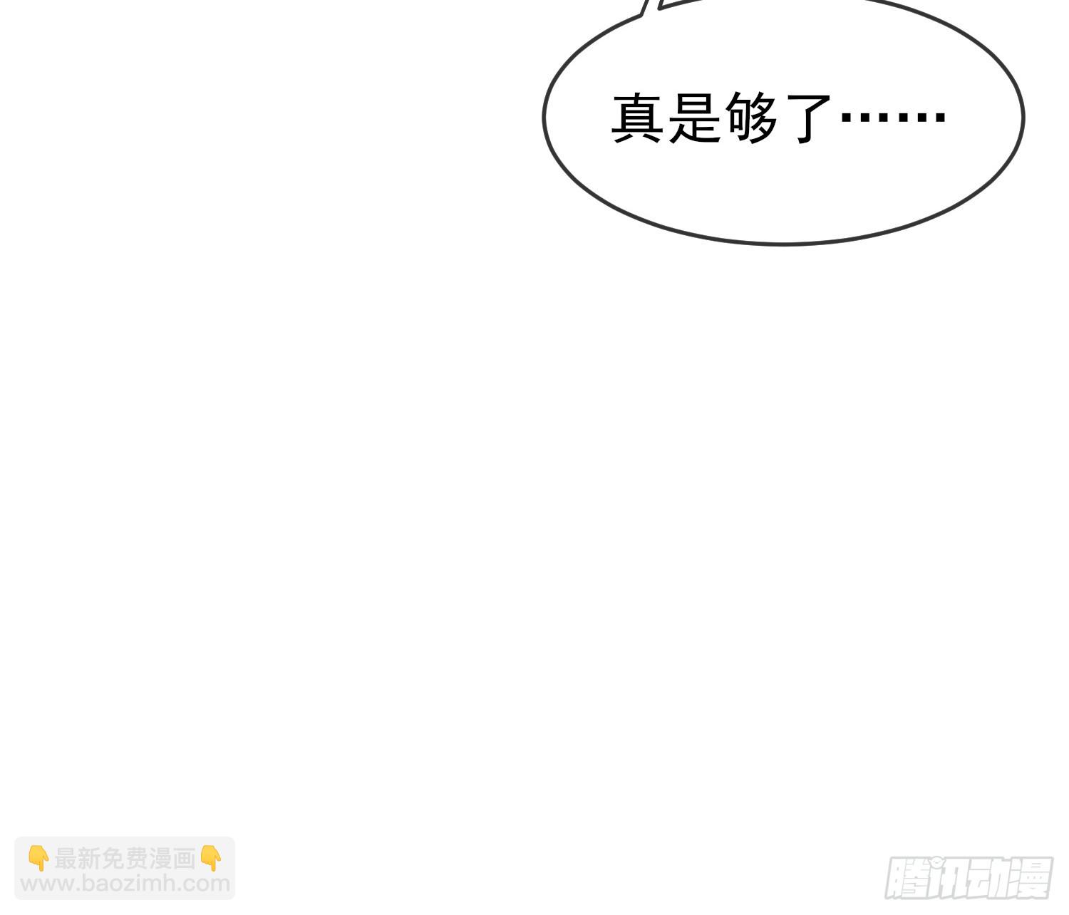 第146话：一起走向未来吧-第153话
