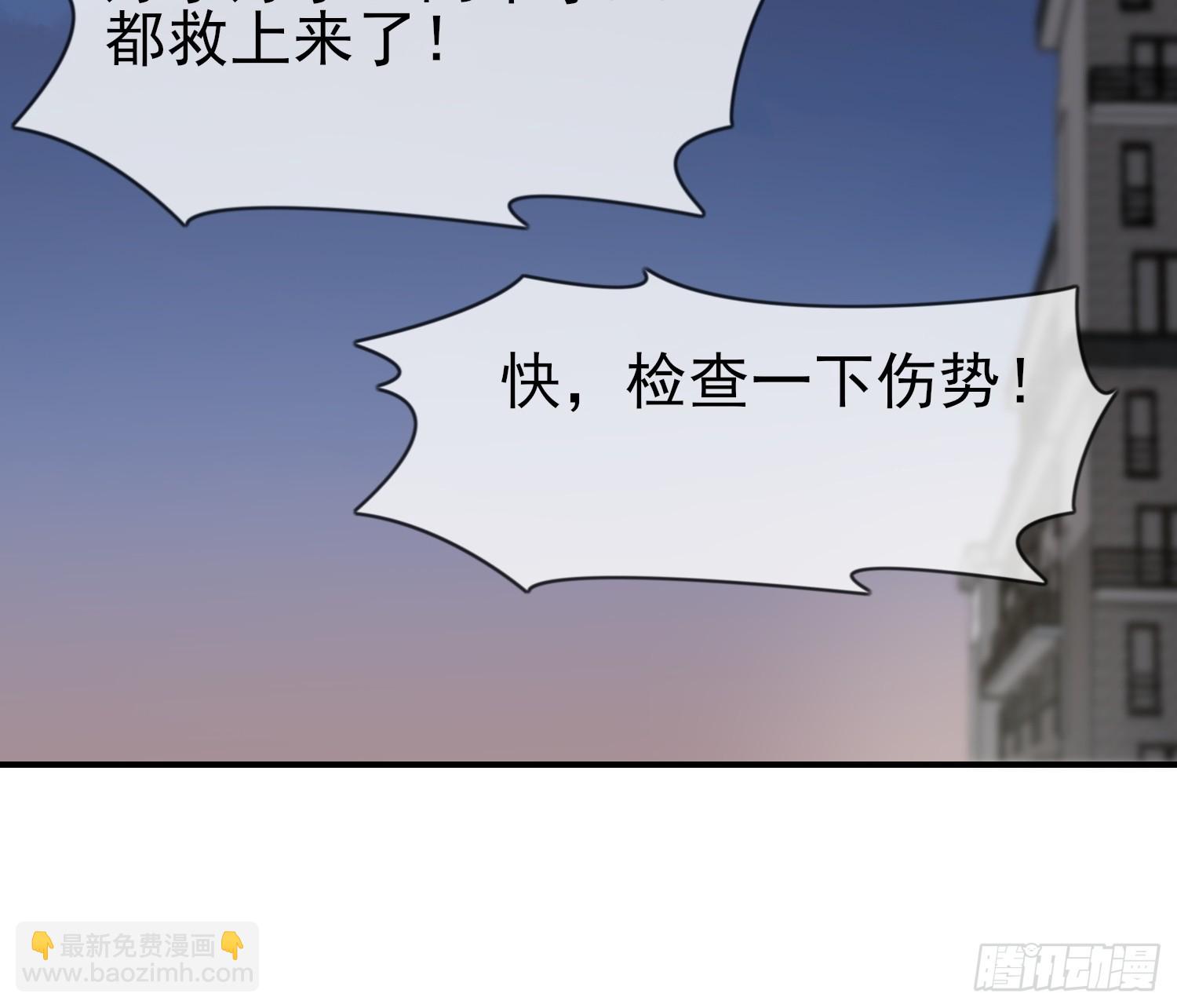 第146话：一起走向未来吧-第153话