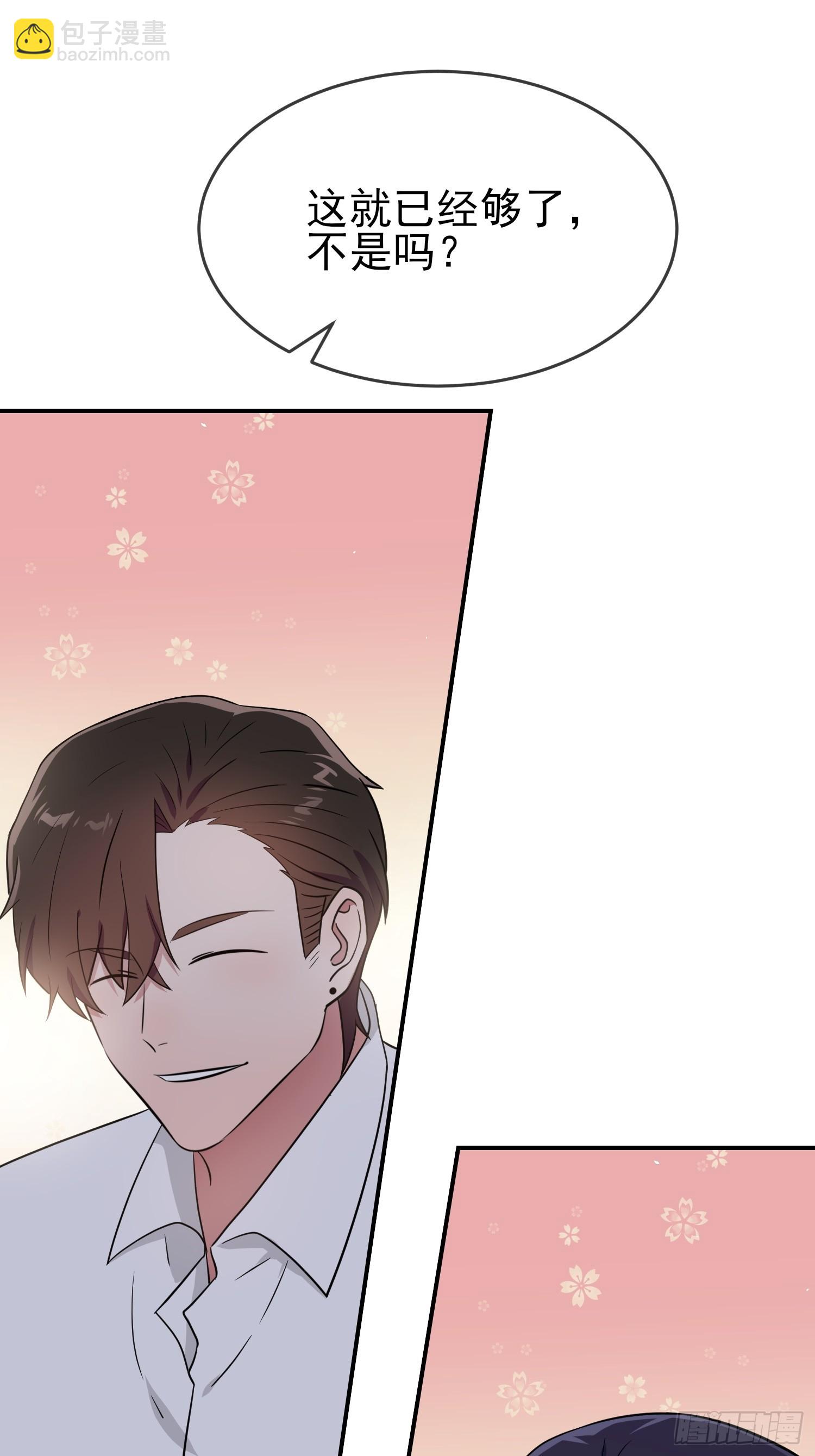 第146话：一起走向未来吧-第153话
