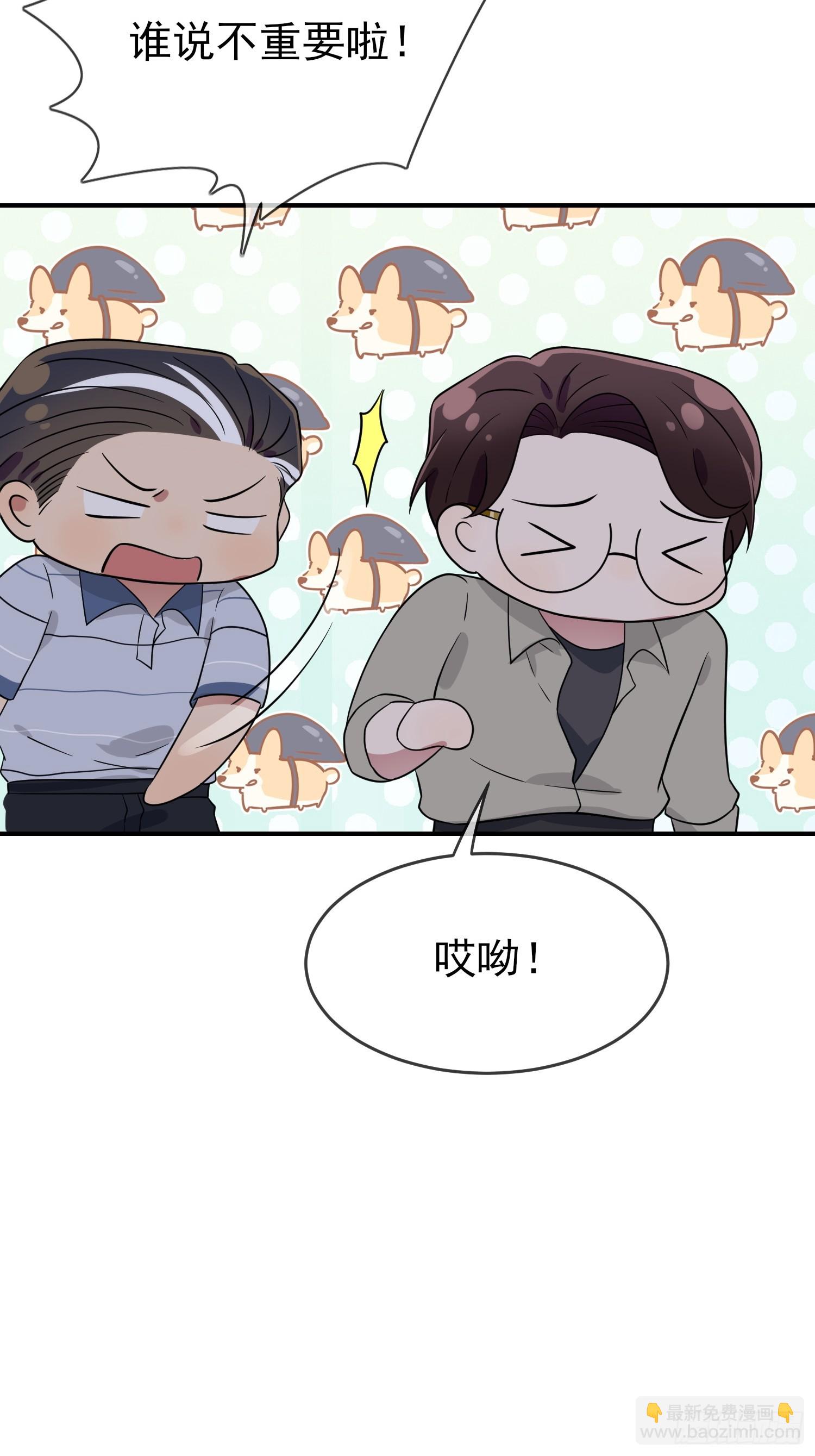 第146话：一起走向未来吧-第153话