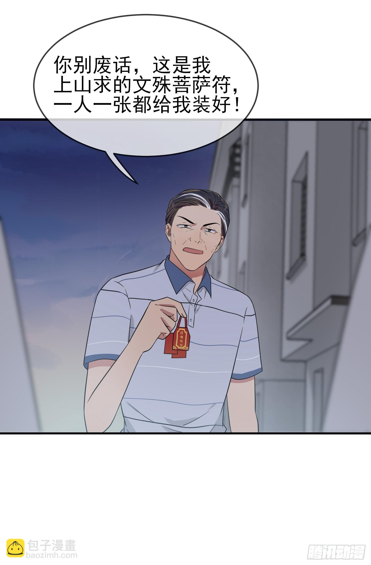 第146话：一起走向未来吧-第153话
