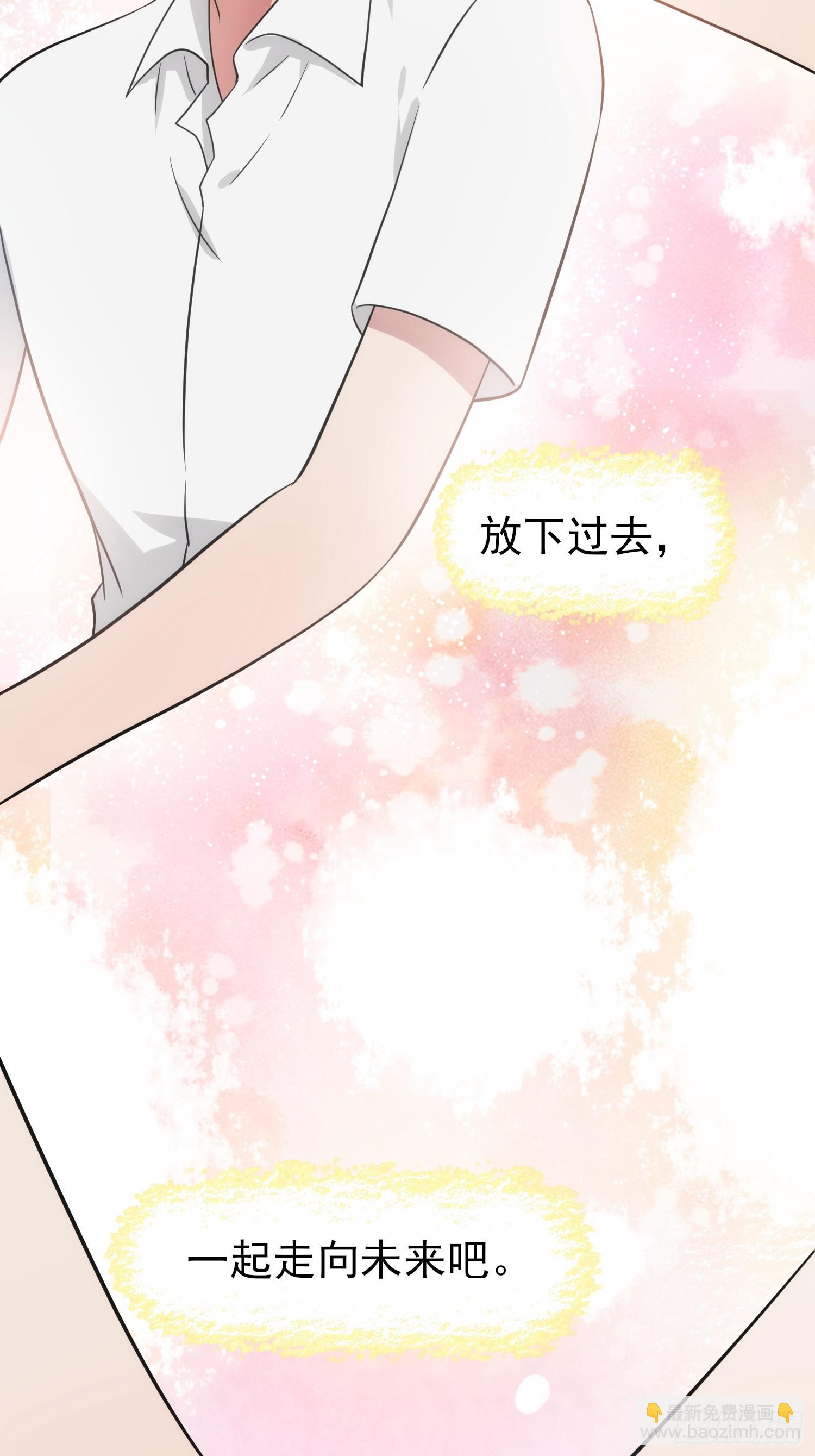 第146话：一起走向未来吧-第153话