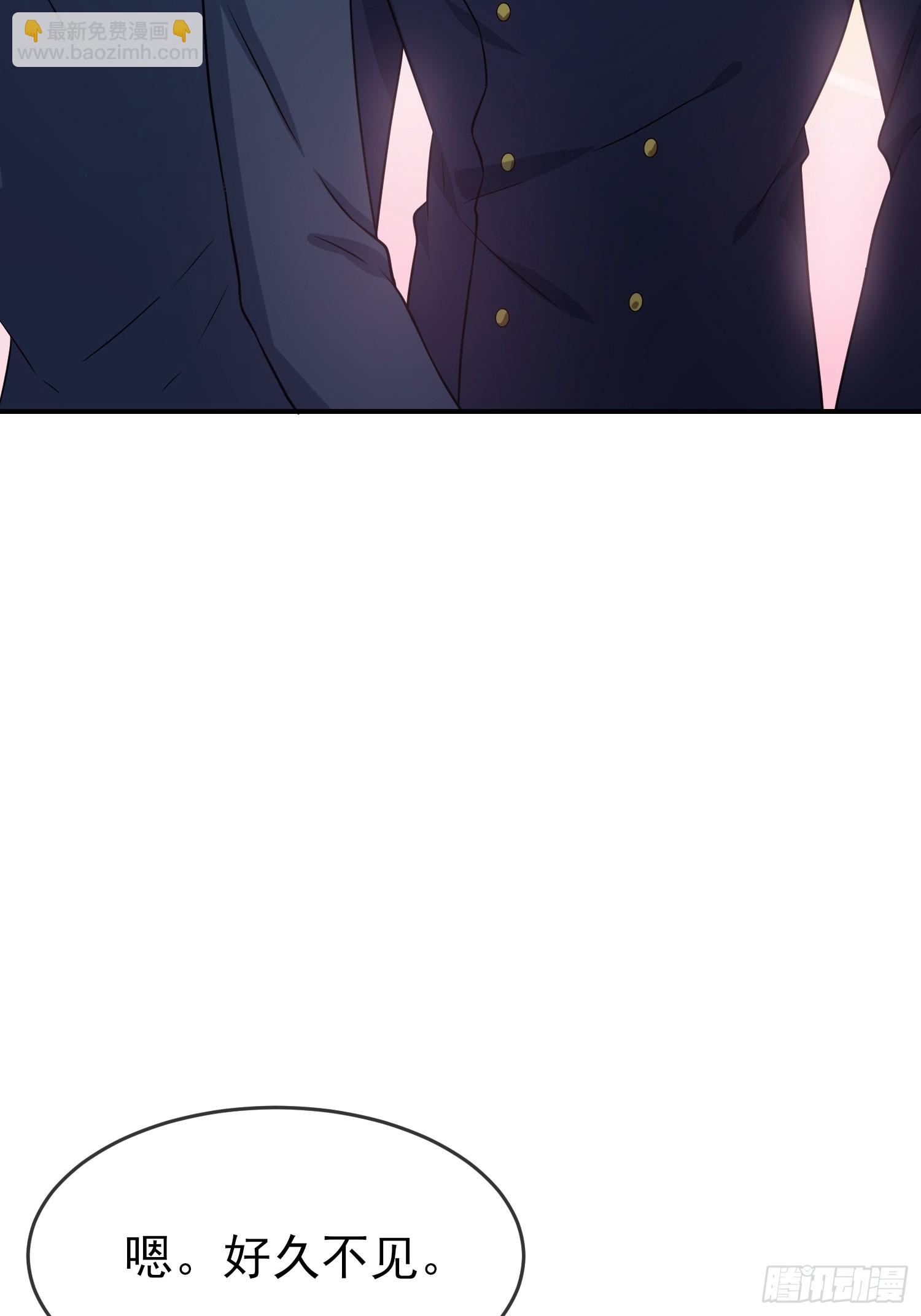 番外 好久不见-第155话