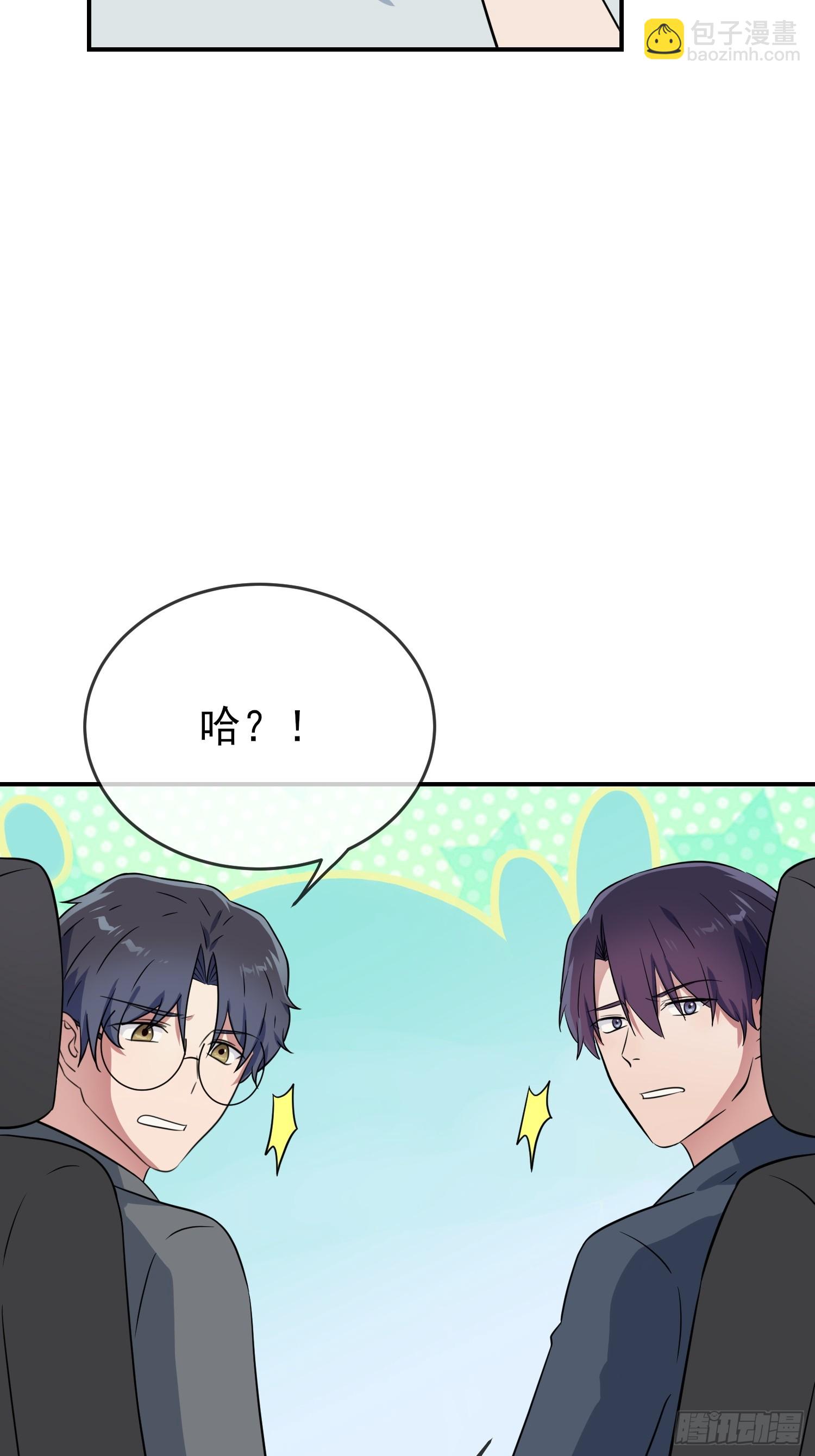 番外 好久不见-第155话