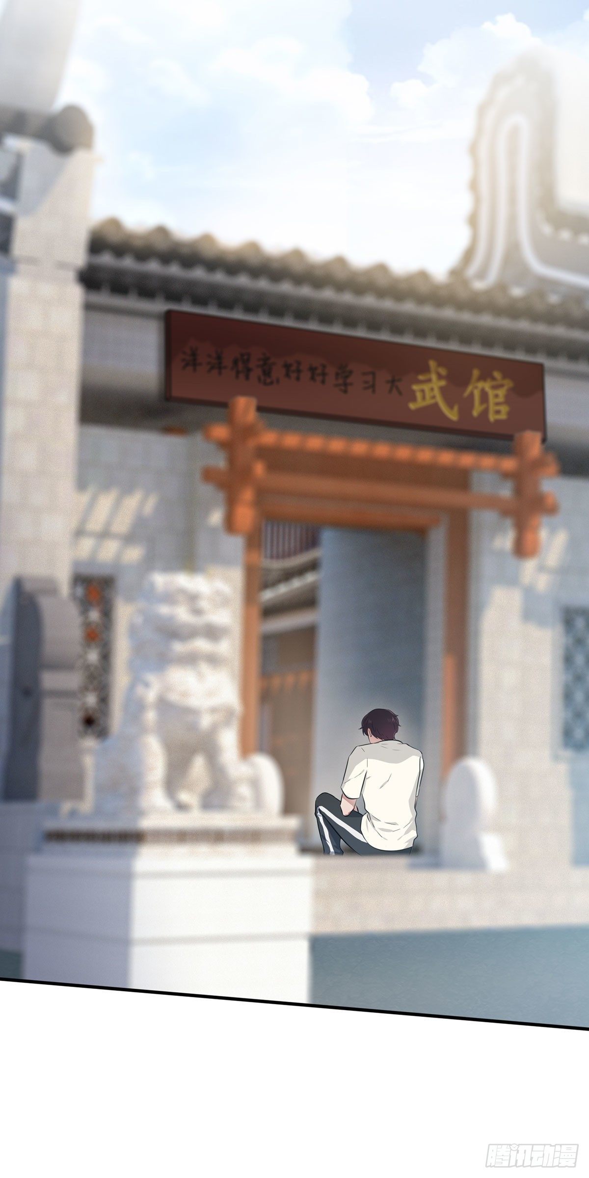 第14话：遵守规则等于听话吗？-第17话