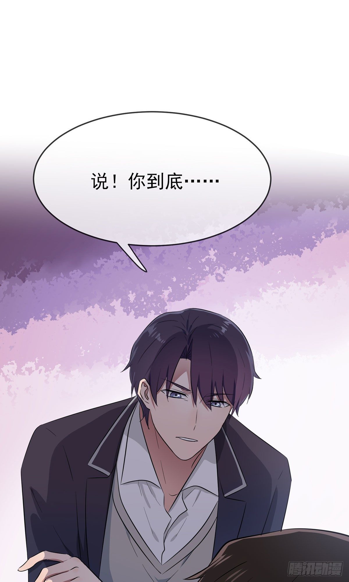 第16话：我天下第一狗！-第19话