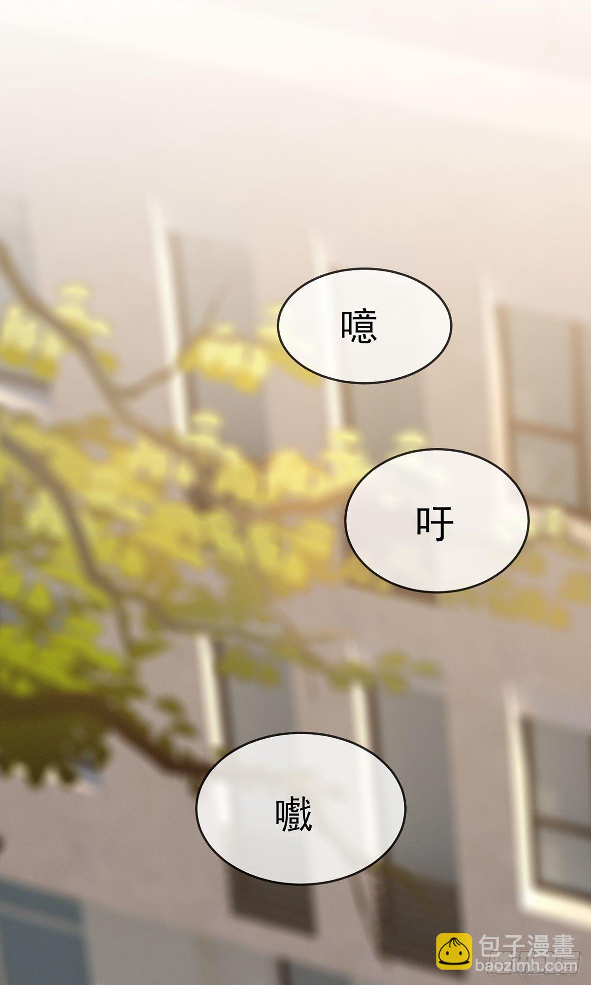 第16话：我天下第一狗！-第19话