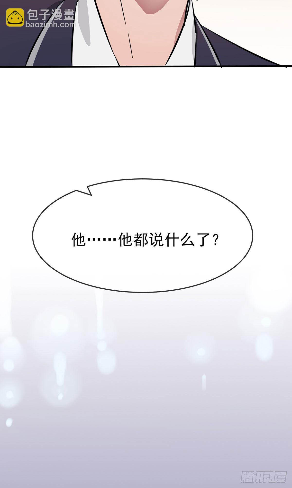 第16话：我天下第一狗！-第19话
