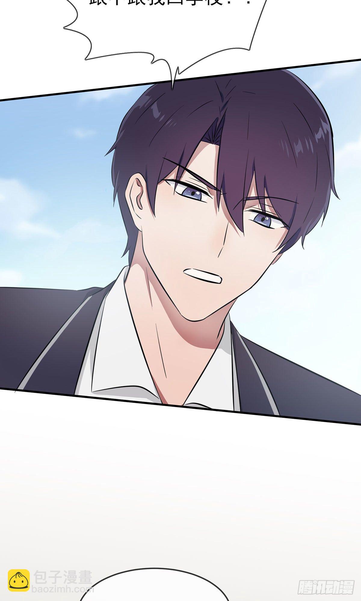 第16话：我天下第一狗！-第19话