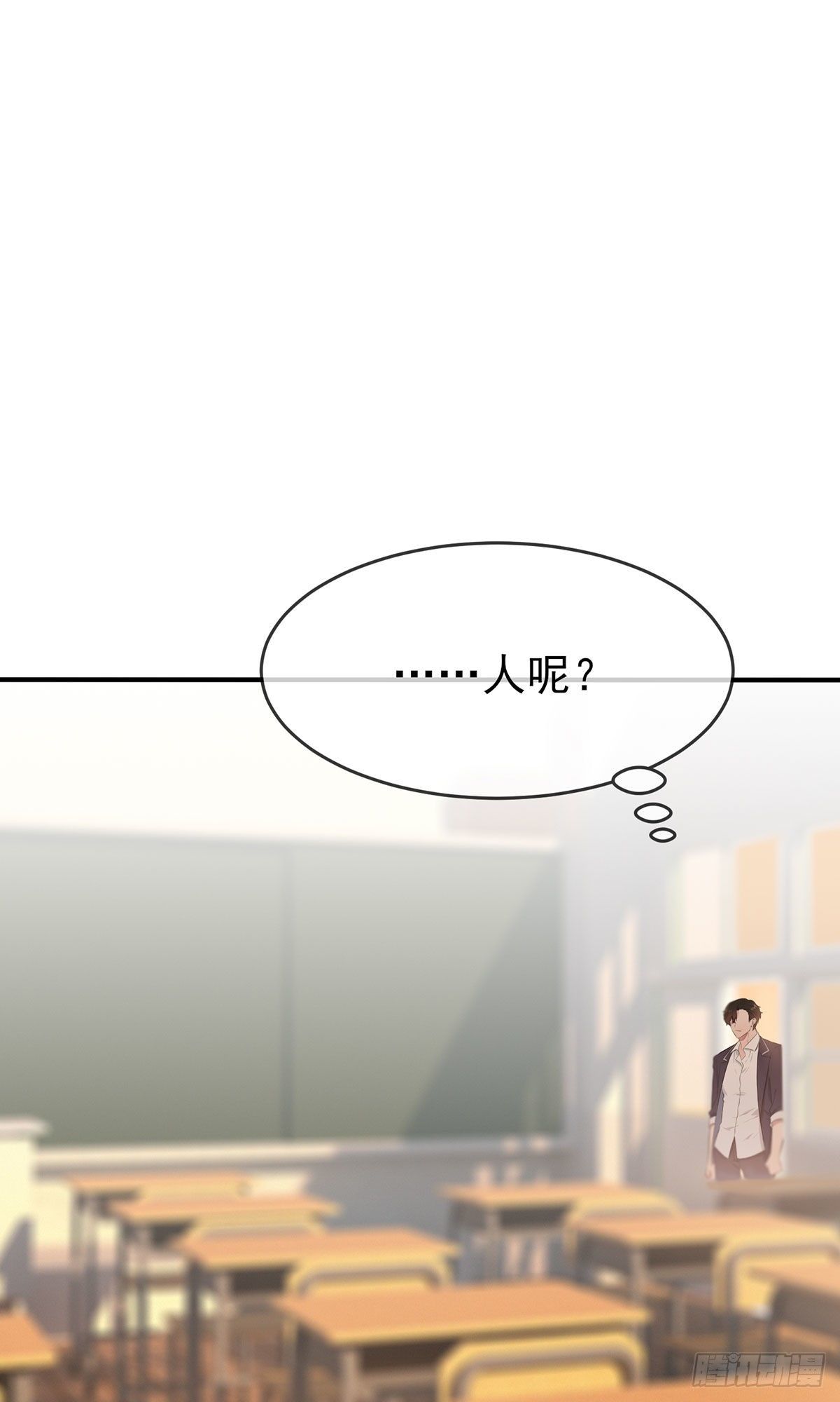 第16话：我天下第一狗！-第19话
