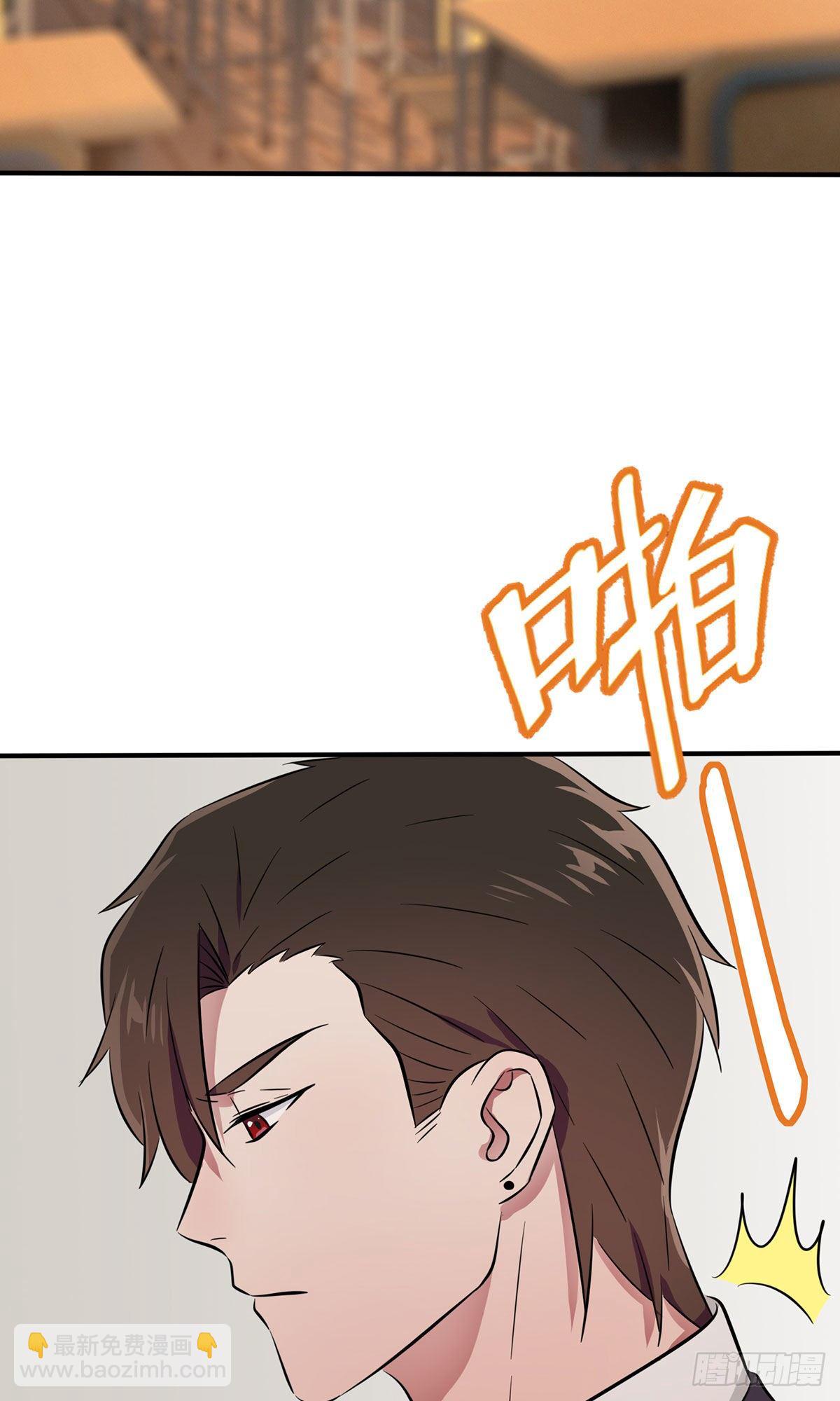 第16话：我天下第一狗！-第19话