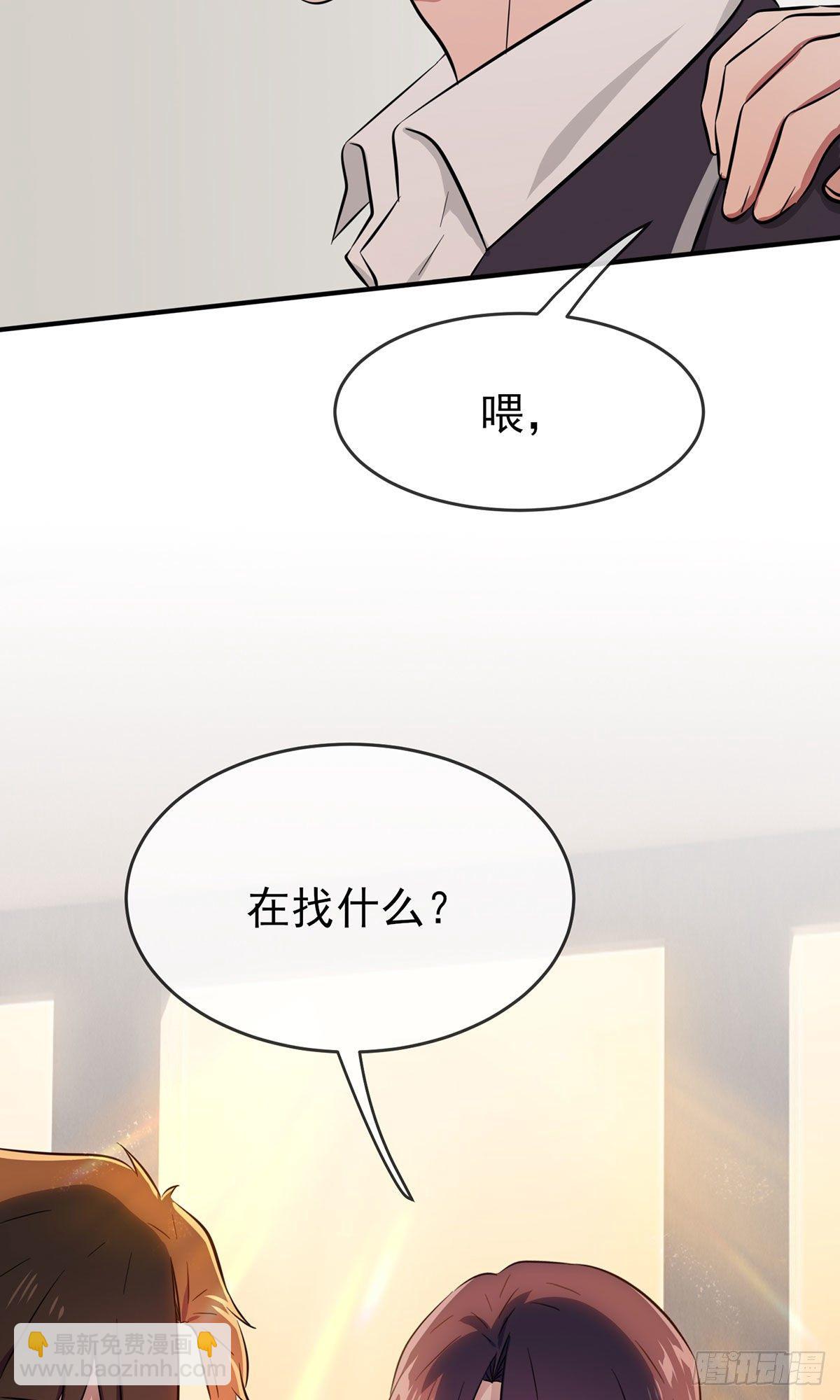 第16话：我天下第一狗！-第19话