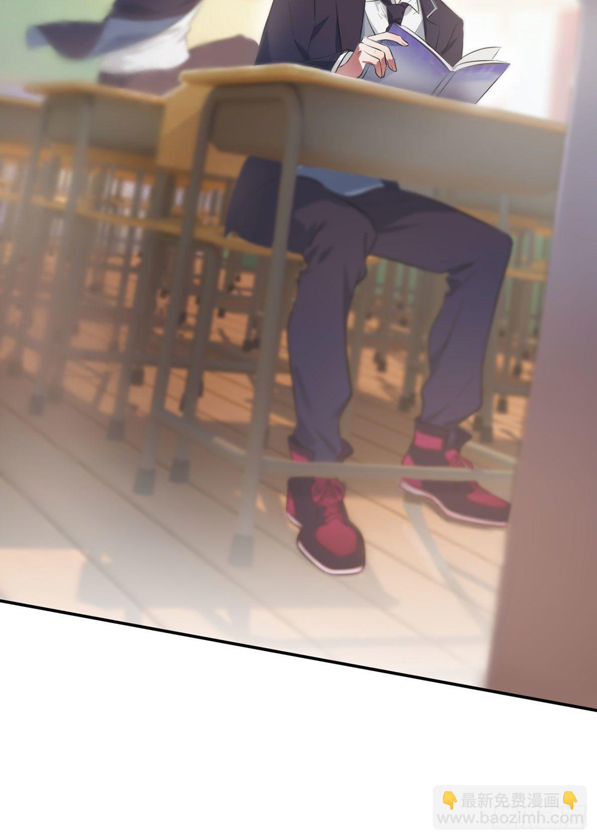 第1话：我去告老师！！(1/2)-第3话