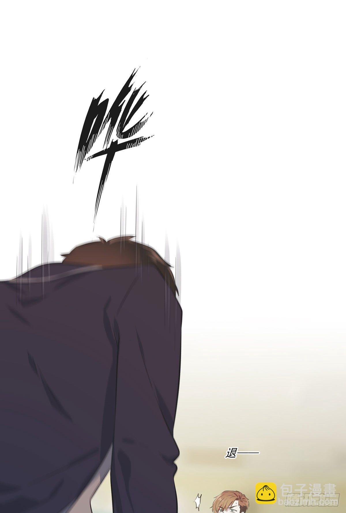 第1话：我去告老师！！(1/2)-第3话