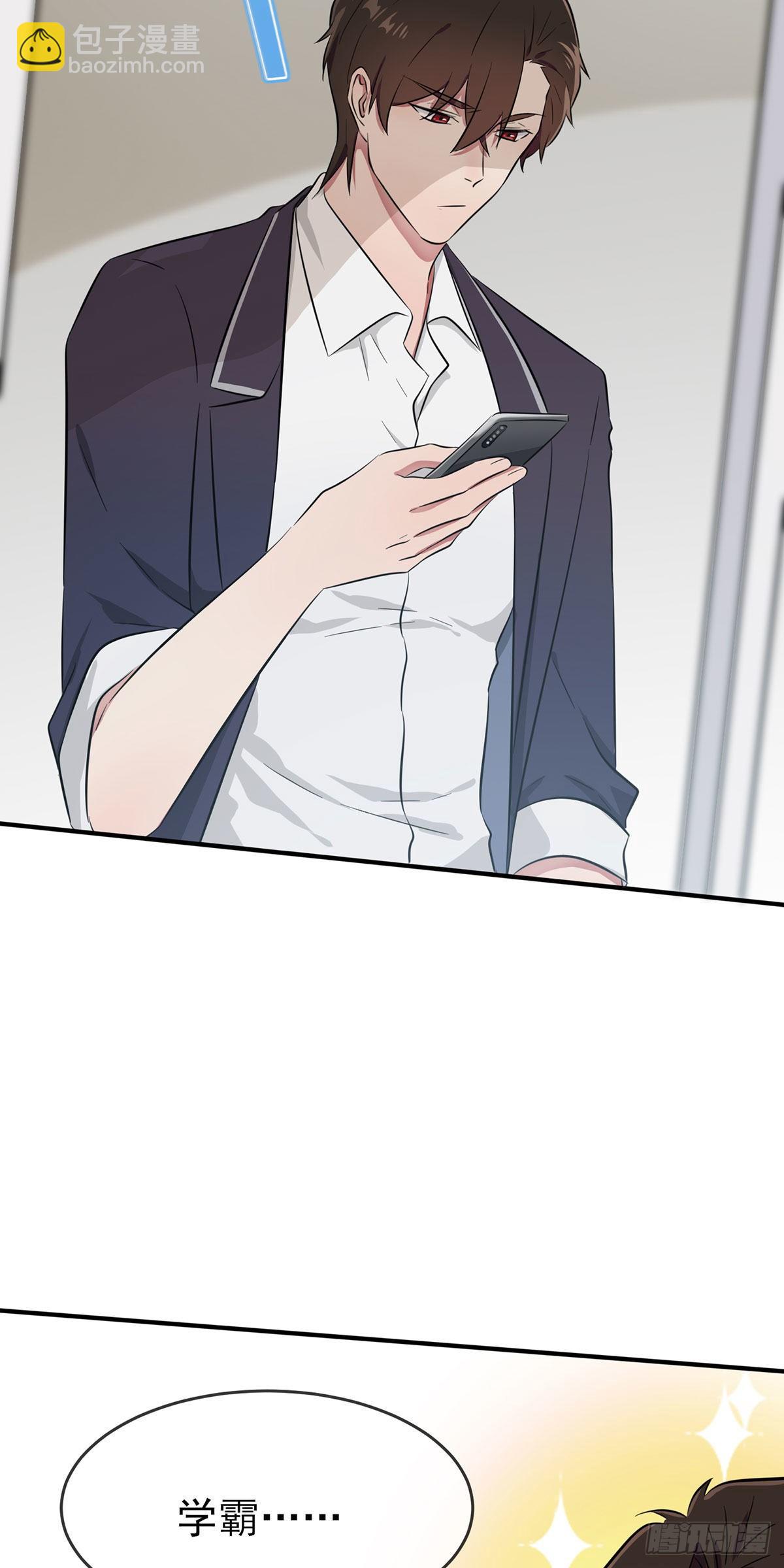 第18话：让我去你家！-第21话