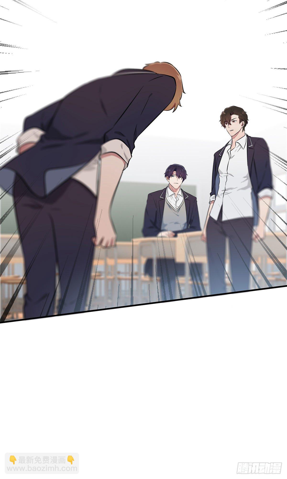 第18话：让我去你家！-第21话