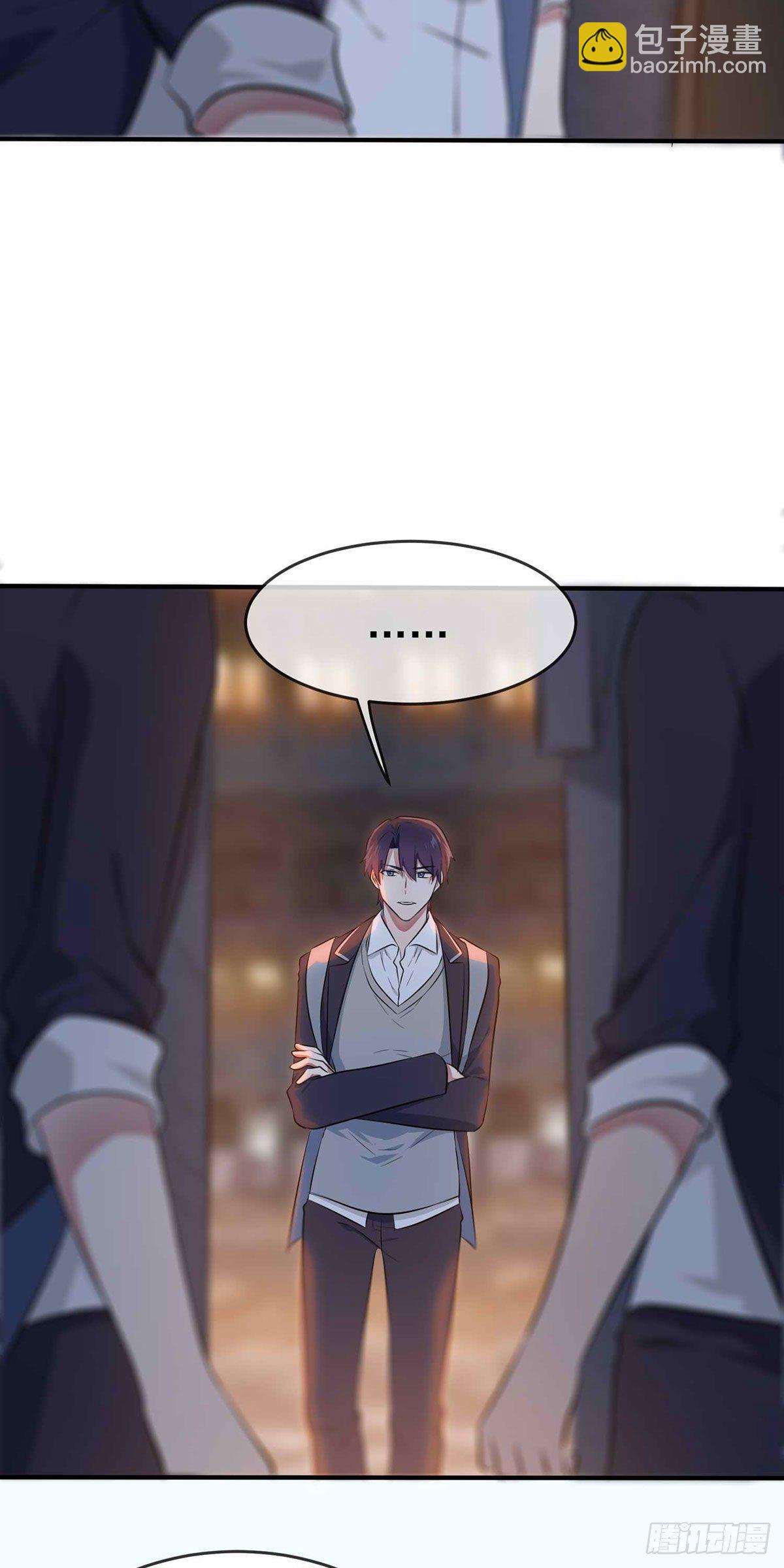 第22话：你倒是说出来啊？！-第25话