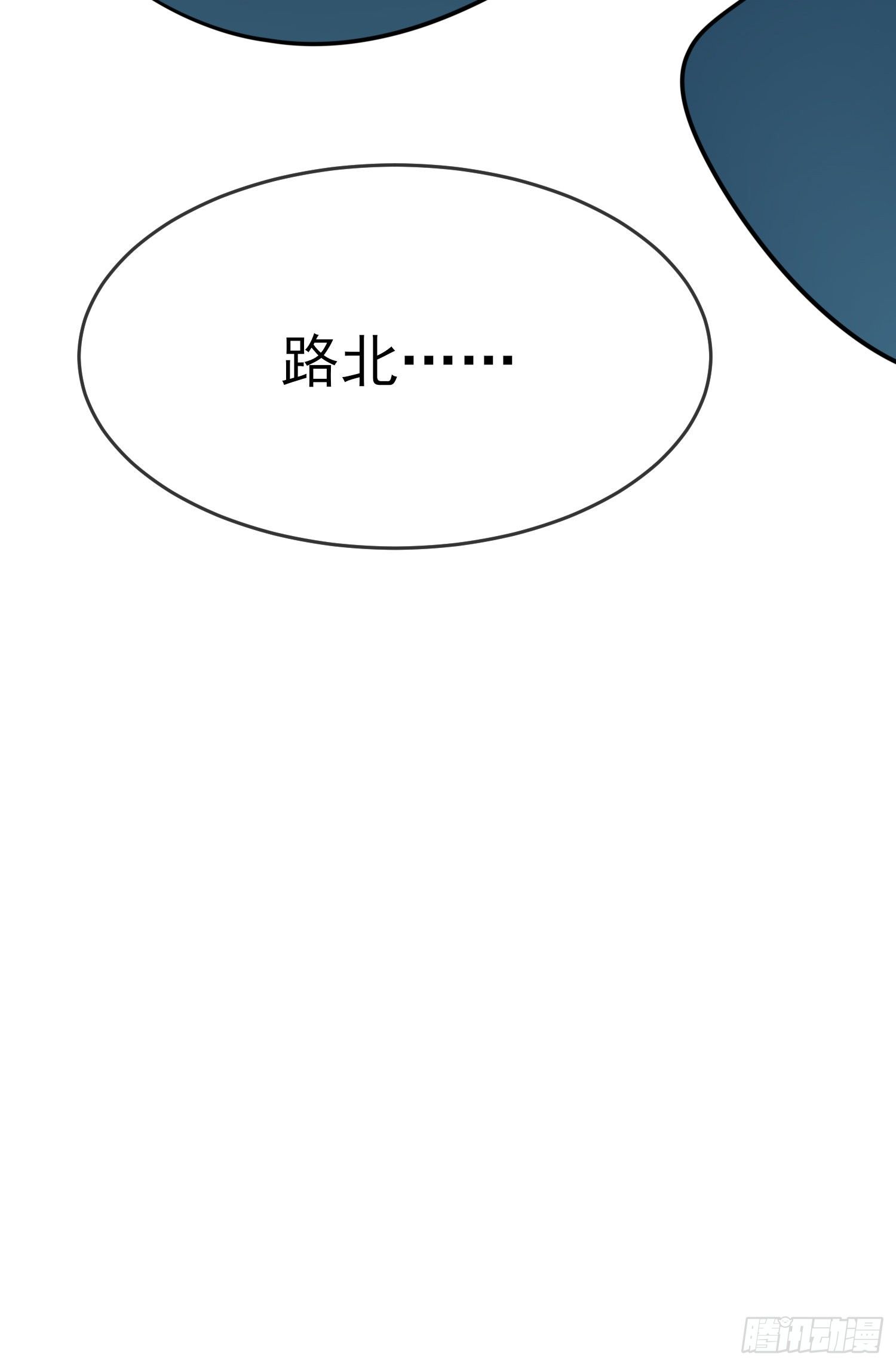 第24话：我一定帮你考上大学。(1/2)-第27话