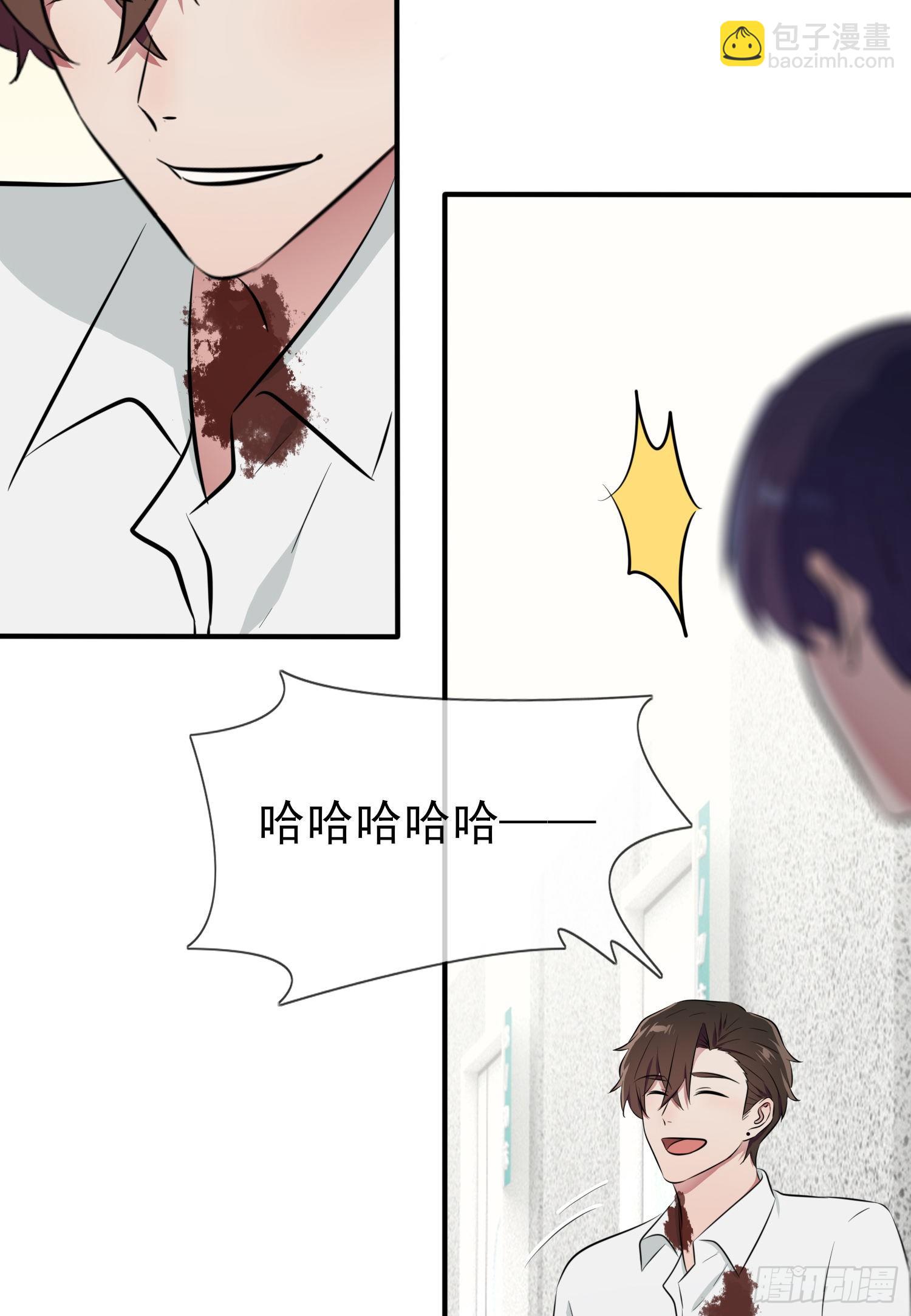第26话：毁灭吧&hellip;&hellip;(1/2)-第29话