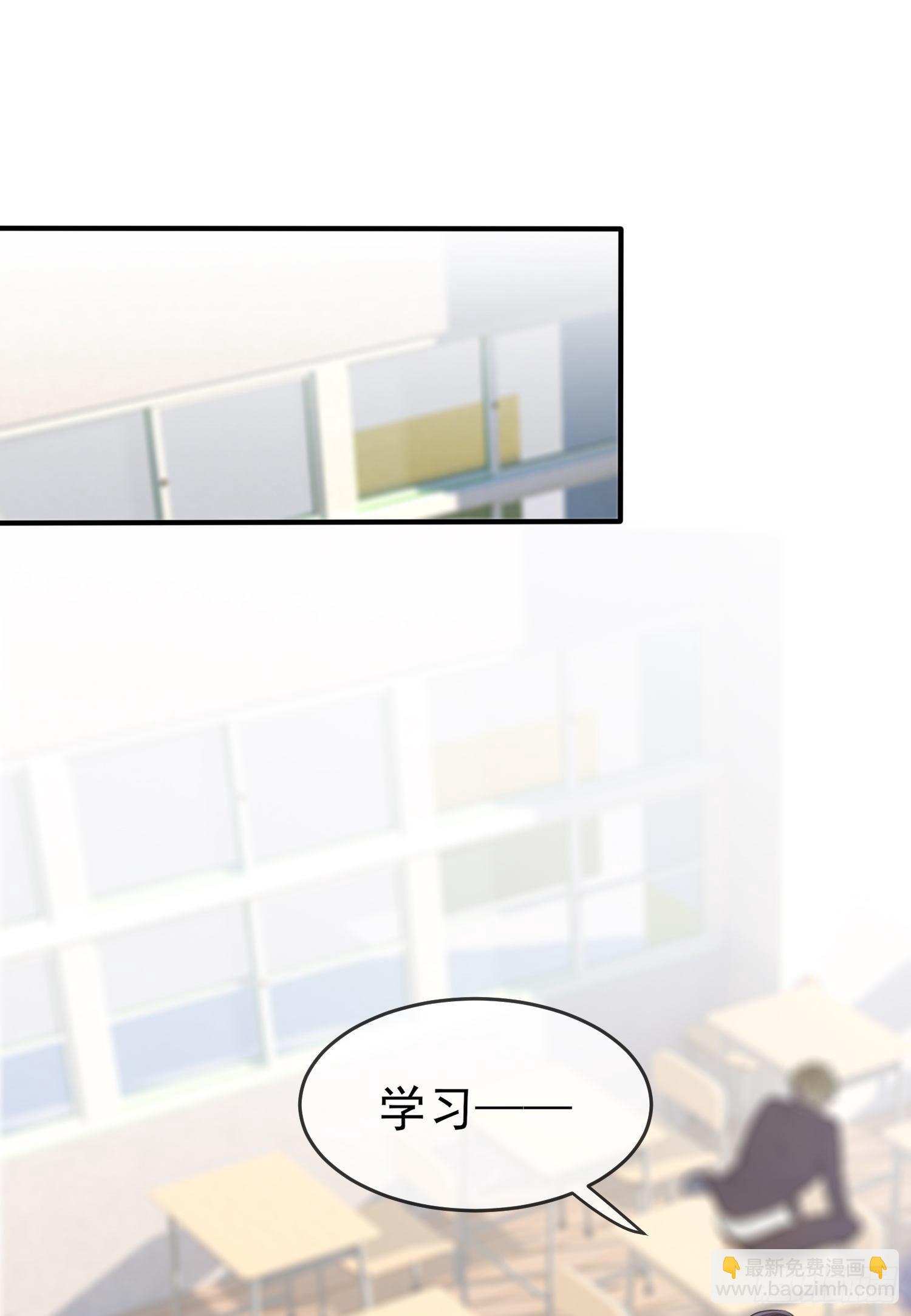 第26话：毁灭吧&hellip;&hellip;(1/2)-第29话