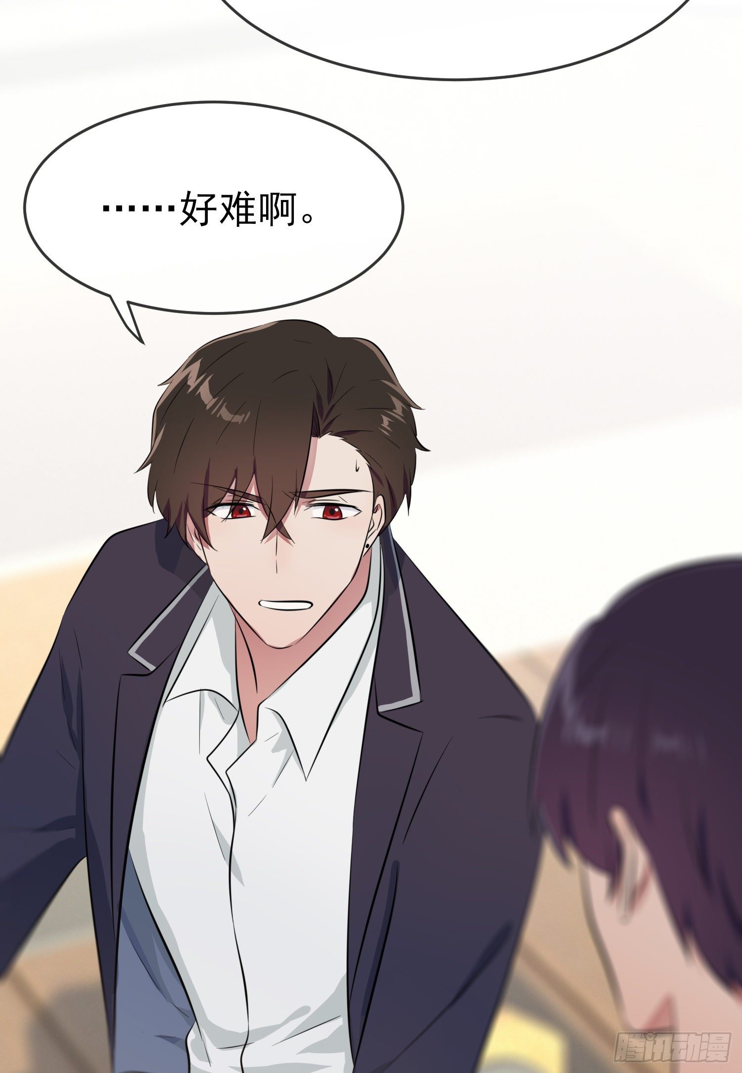 第26话：毁灭吧&hellip;&hellip;(1/2)-第29话