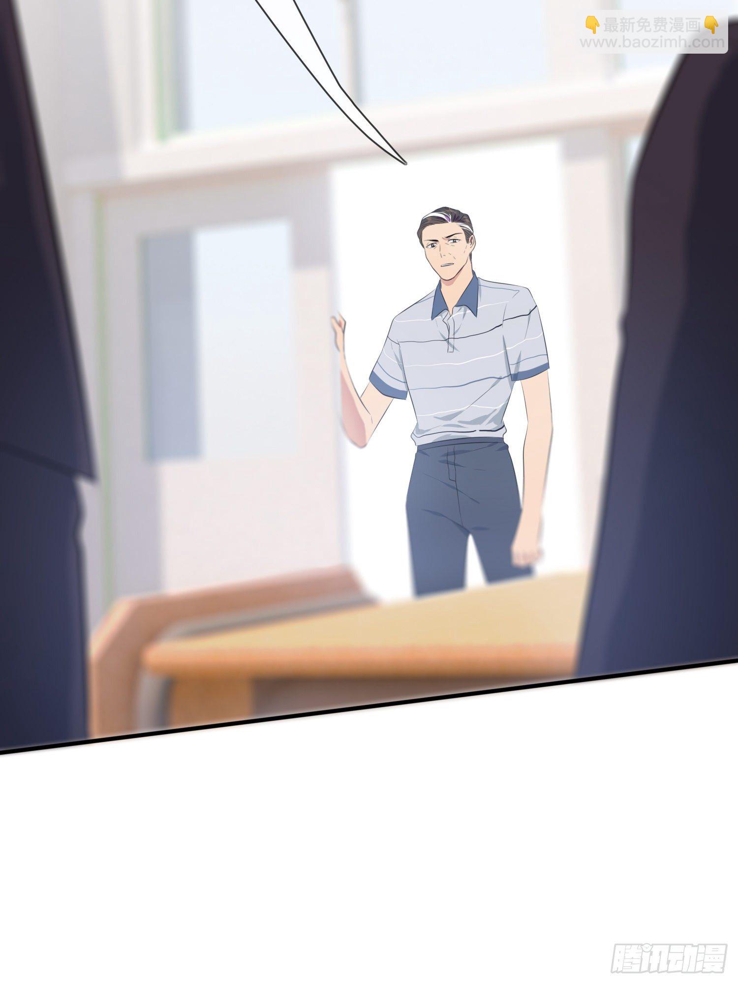 第28话：眼神是不会骗人的(1/2)-第31话