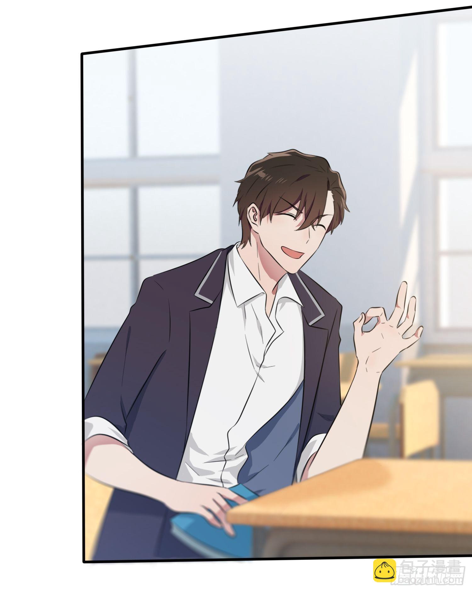 第29话：敢赌吗？-第33话