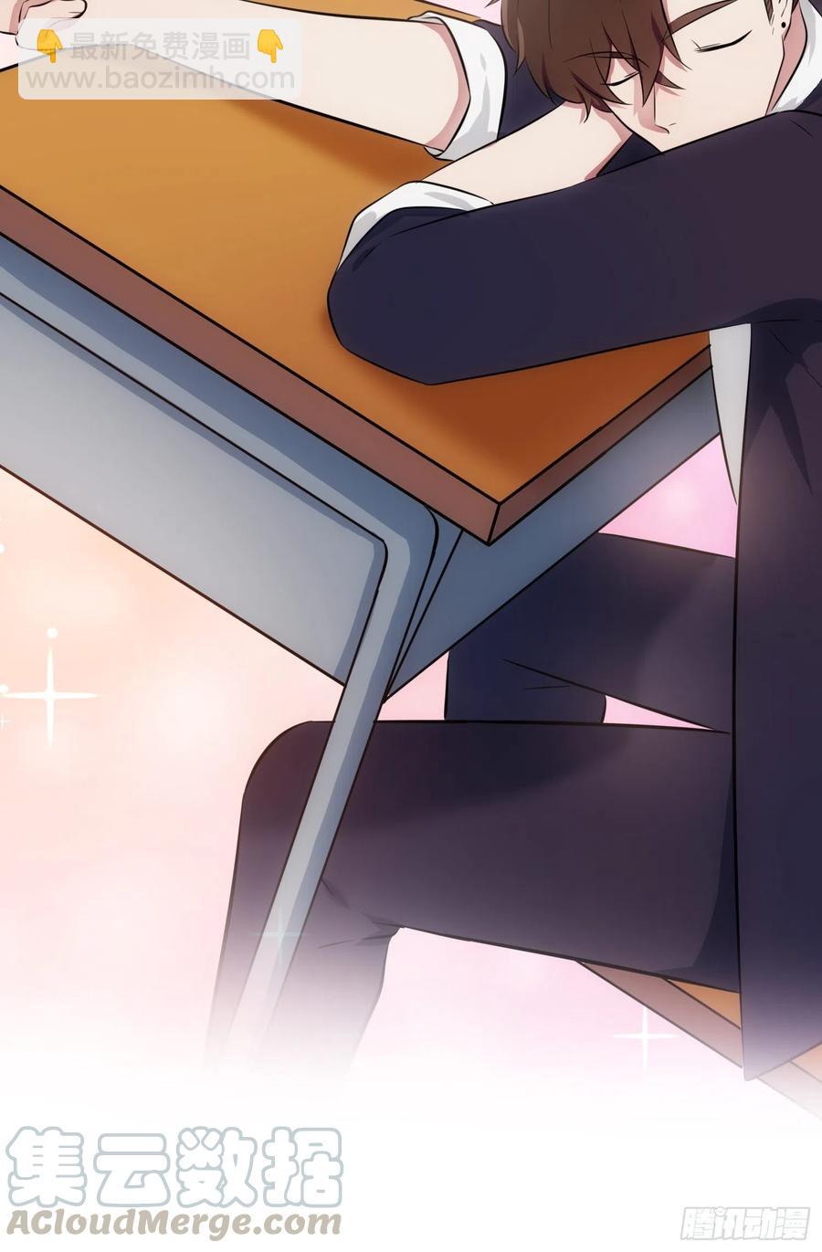 第33话：我也要考A大。-第37话