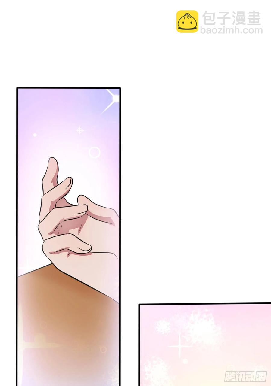 第33话：我也要考A大。-第37话