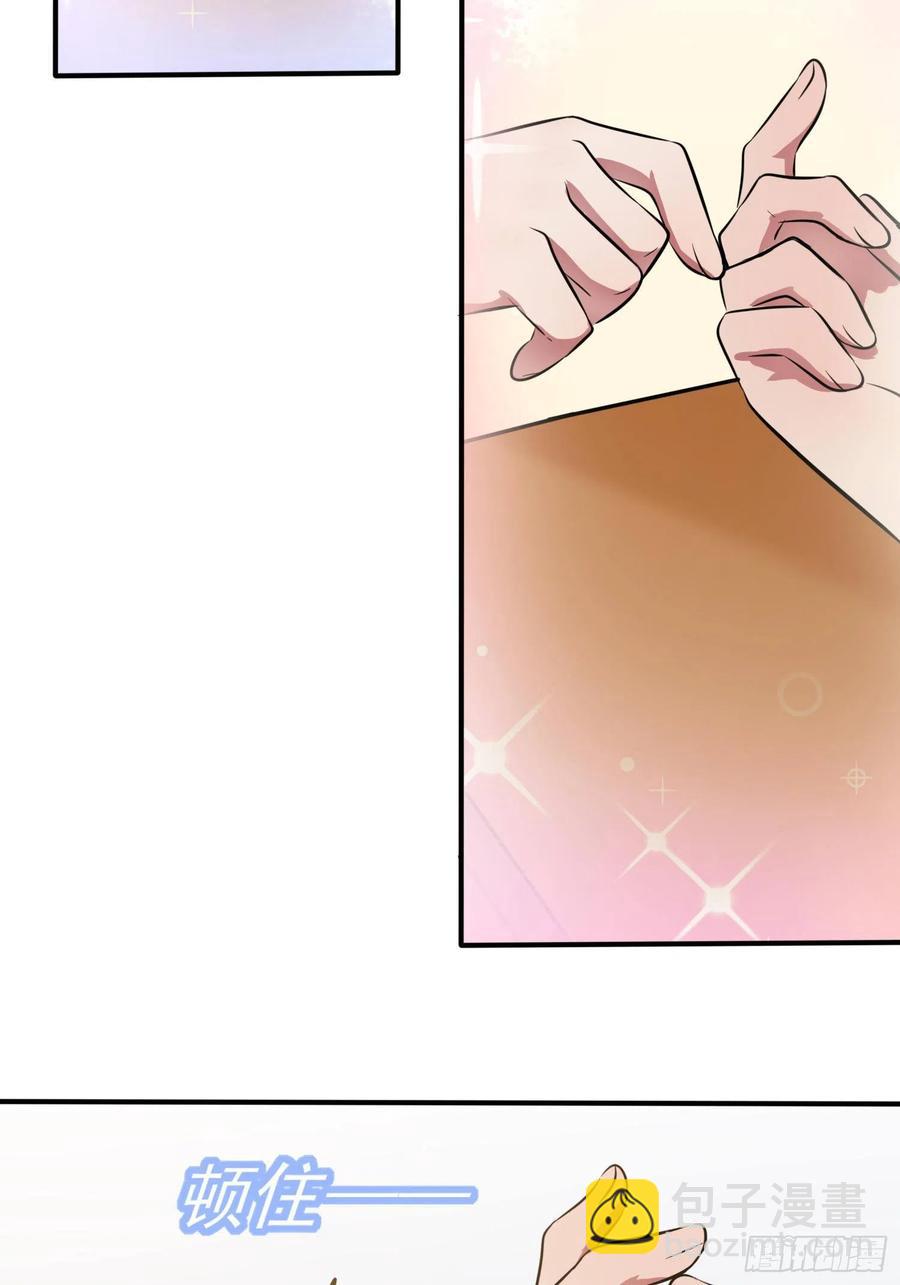 第33话：我也要考A大。-第37话