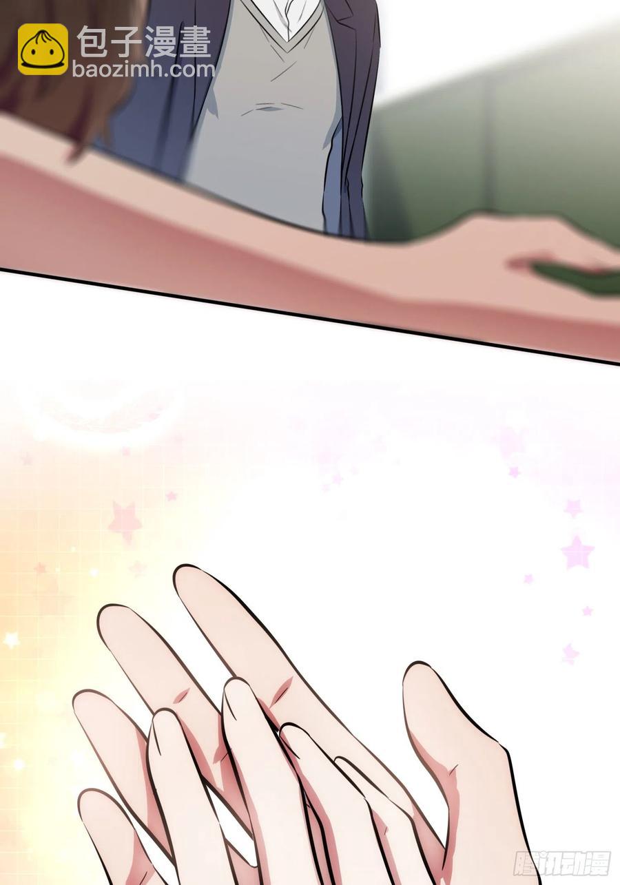 第33话：我也要考A大。-第37话