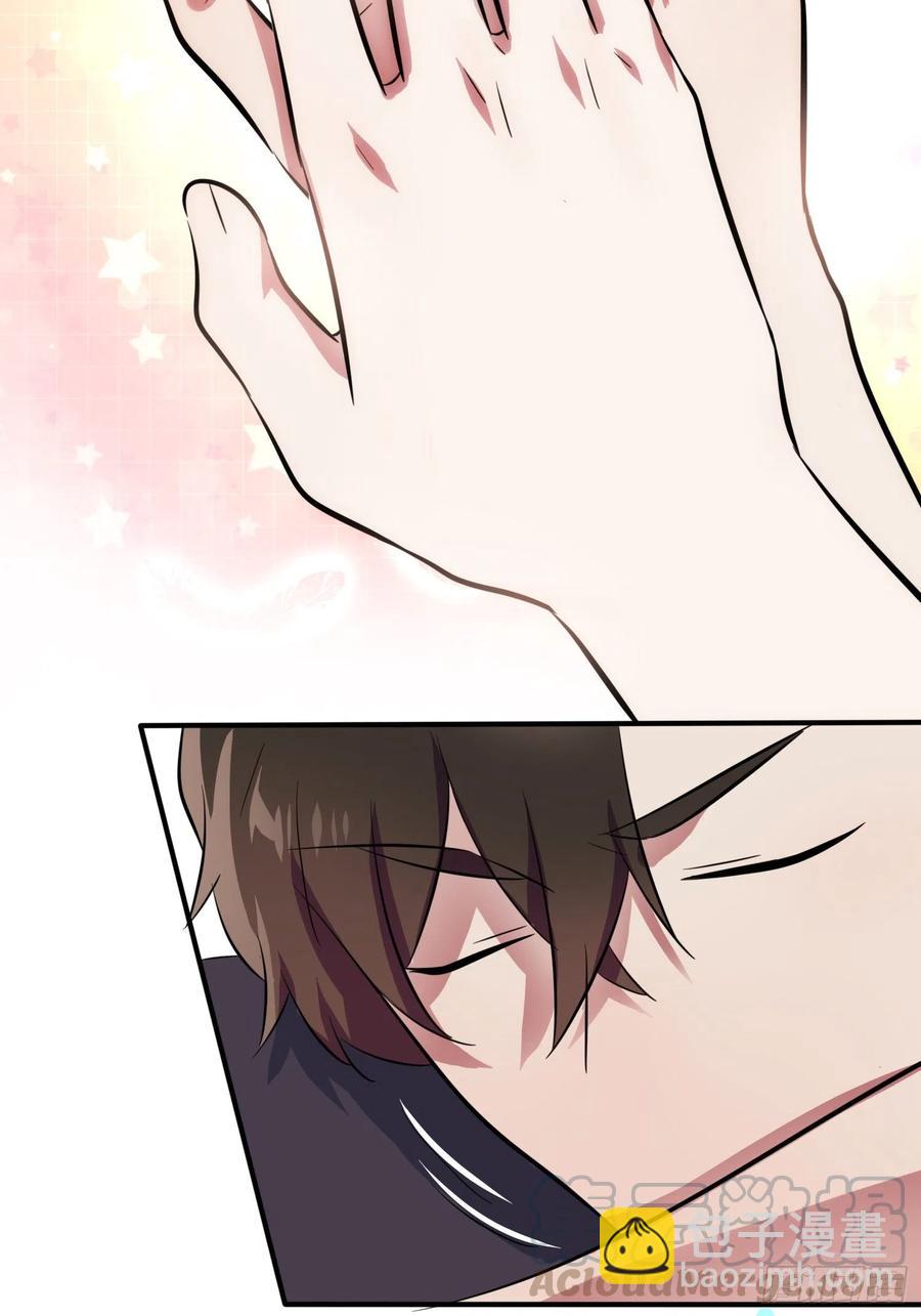 第33话：我也要考A大。-第37话