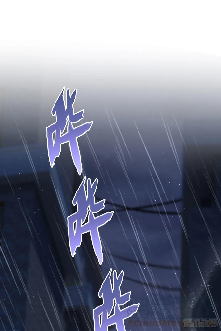 第35话：你确定这是你宿舍？？-第39话