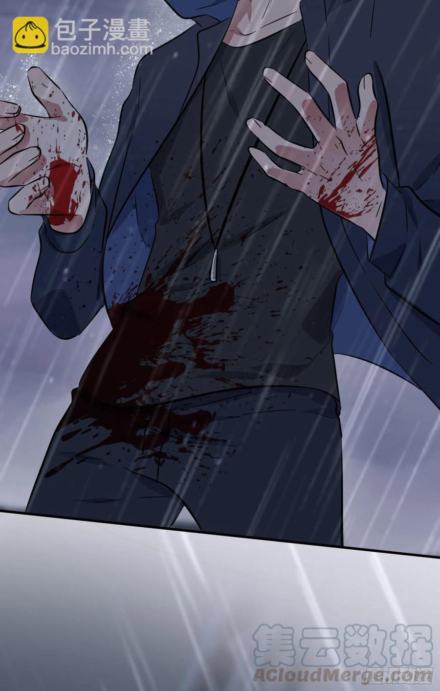 第35话：你确定这是你宿舍？？-第39话