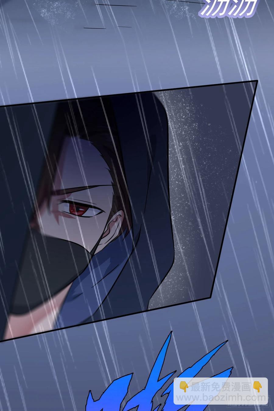 第35话：你确定这是你宿舍？？-第39话