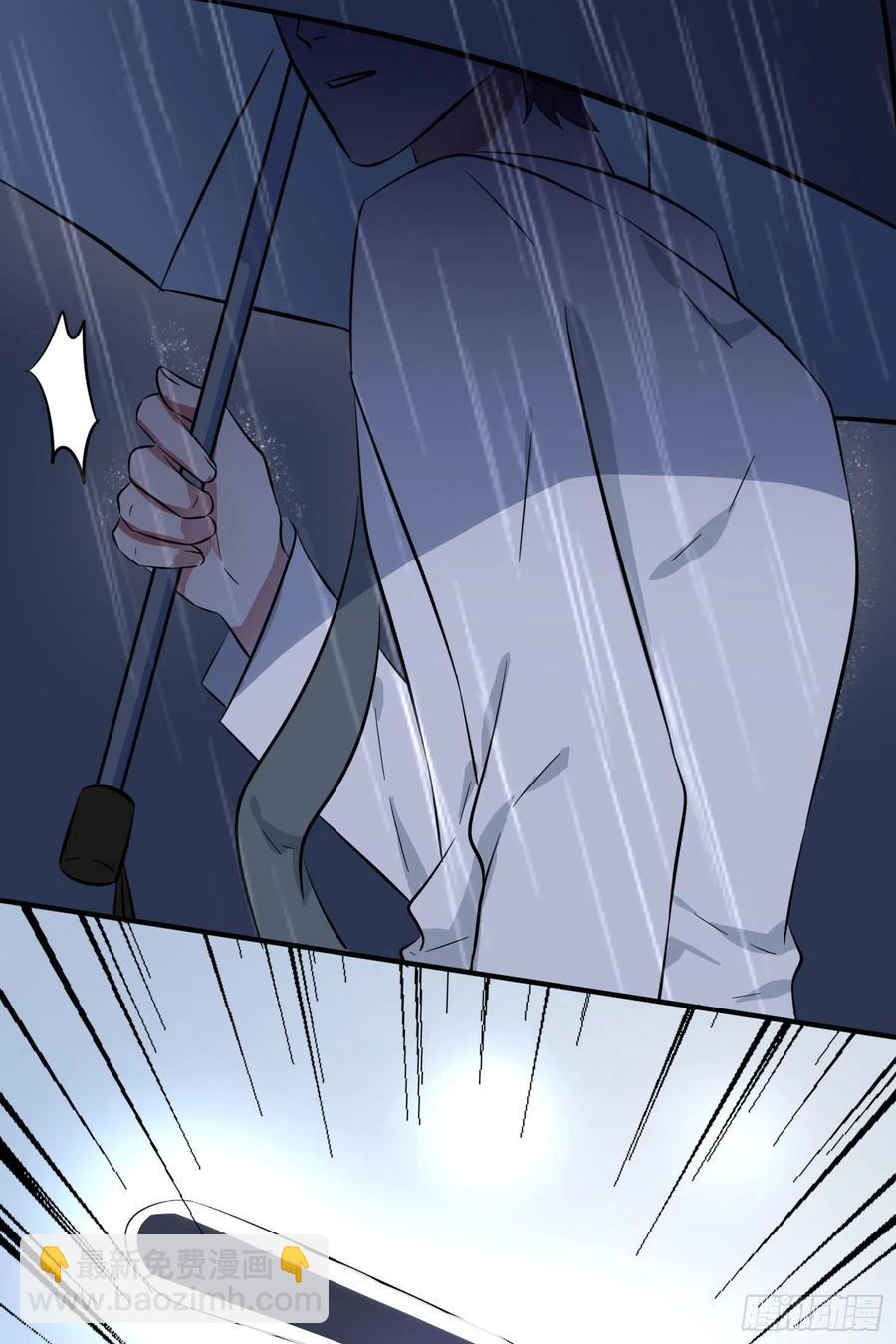 第35话：你确定这是你宿舍？？-第39话
