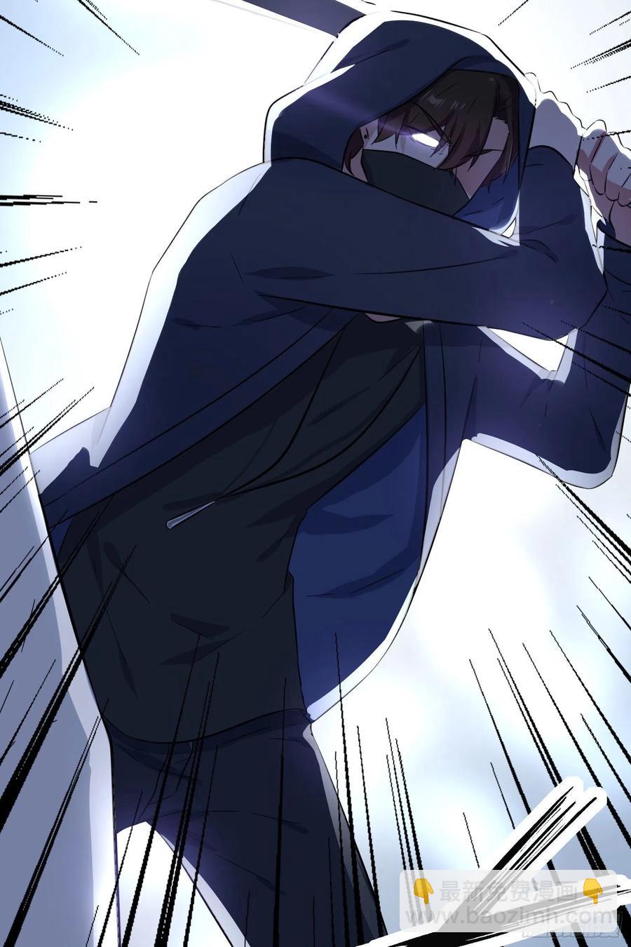 第35话：你确定这是你宿舍？？-第39话