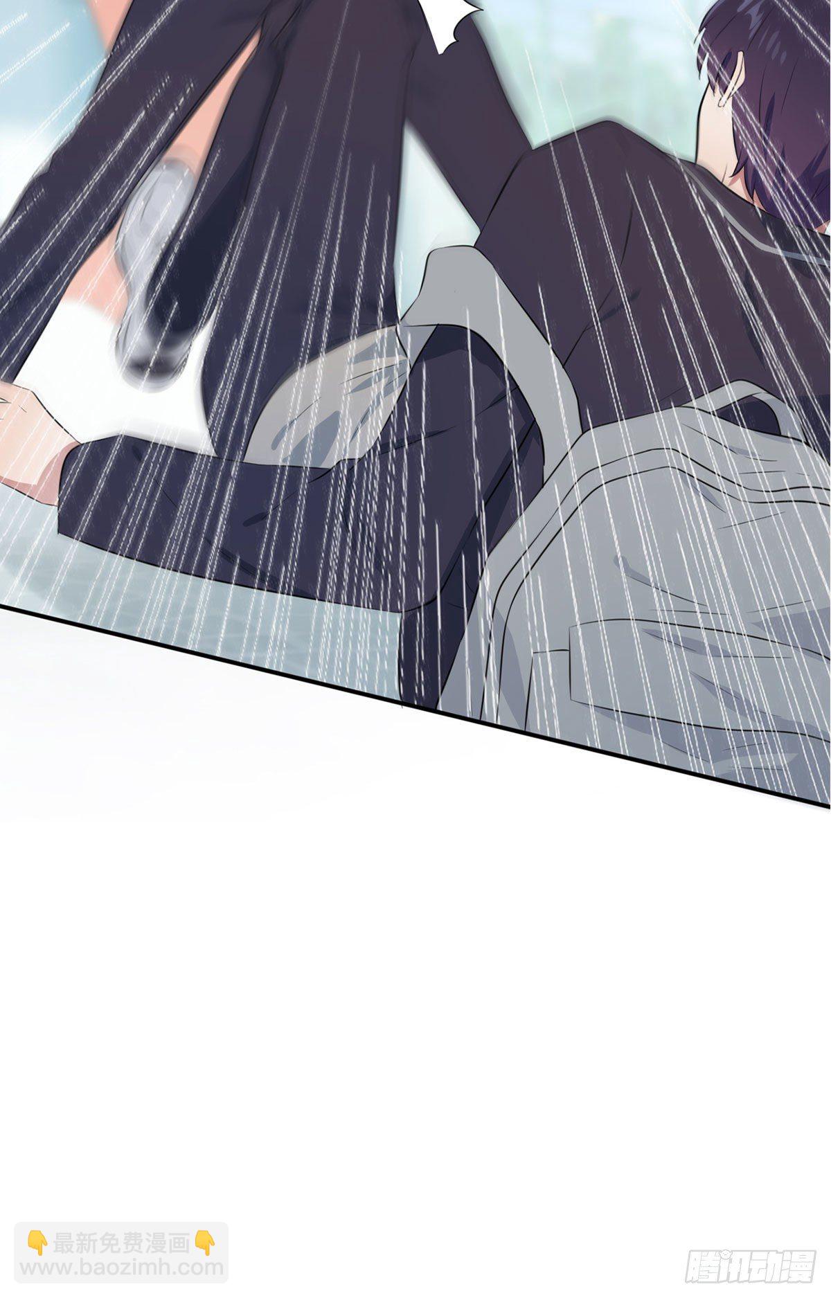 第3话：从今天起保持低调(1/2)-第5话
